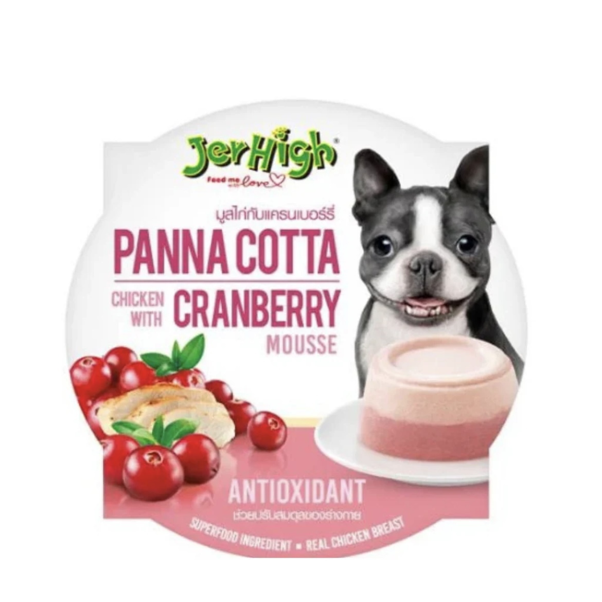 （4款）泰國JerHigh Panna Cotta 狗零食慕斯