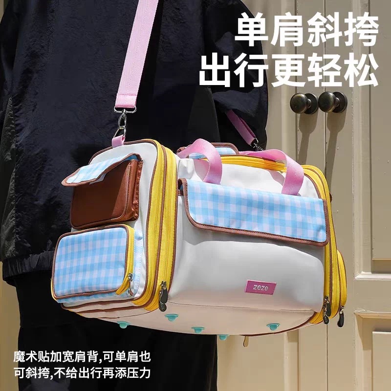 ZEZE 尼斯多巴胺 宠物多功能旅行拓展包 大容量外出包猫狗通用