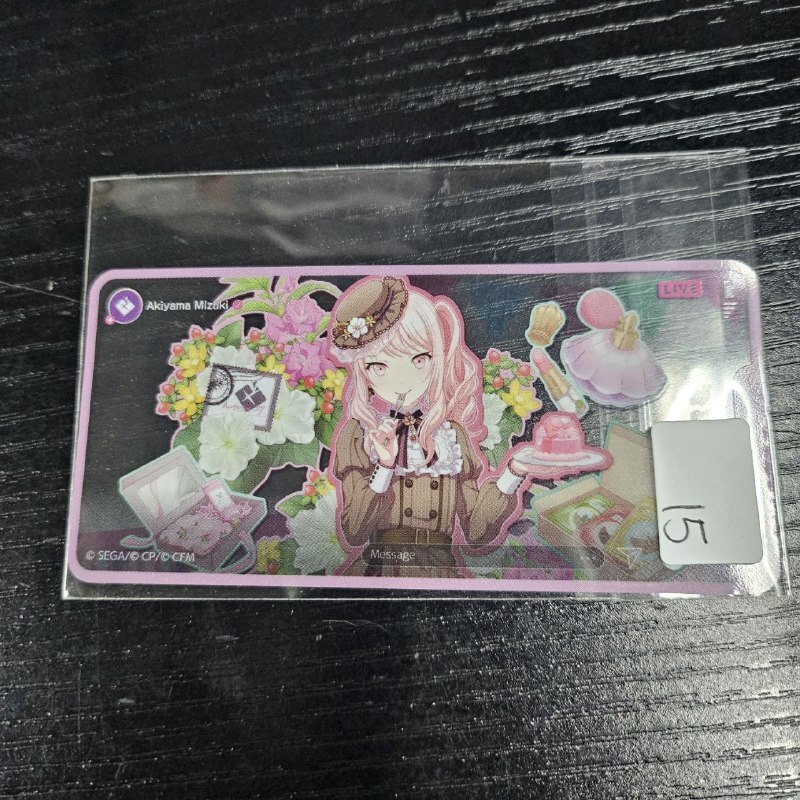 PROJECT SEKAI 瑞希 貼紙 #341