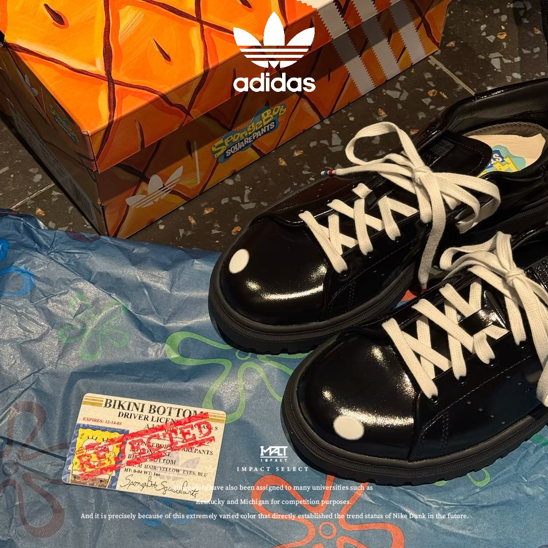 海綿寶寶 x adidas STAN SMITH Freizeit 聯名款  實體化 皮鞋 JQ6779