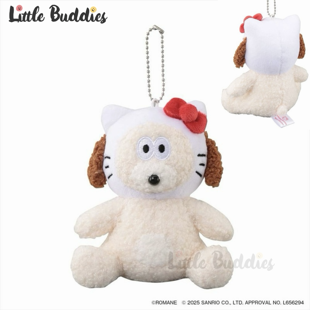 日本 Sanrio x Brunch Brother 早午餐兄弟 - 公仔匙扣