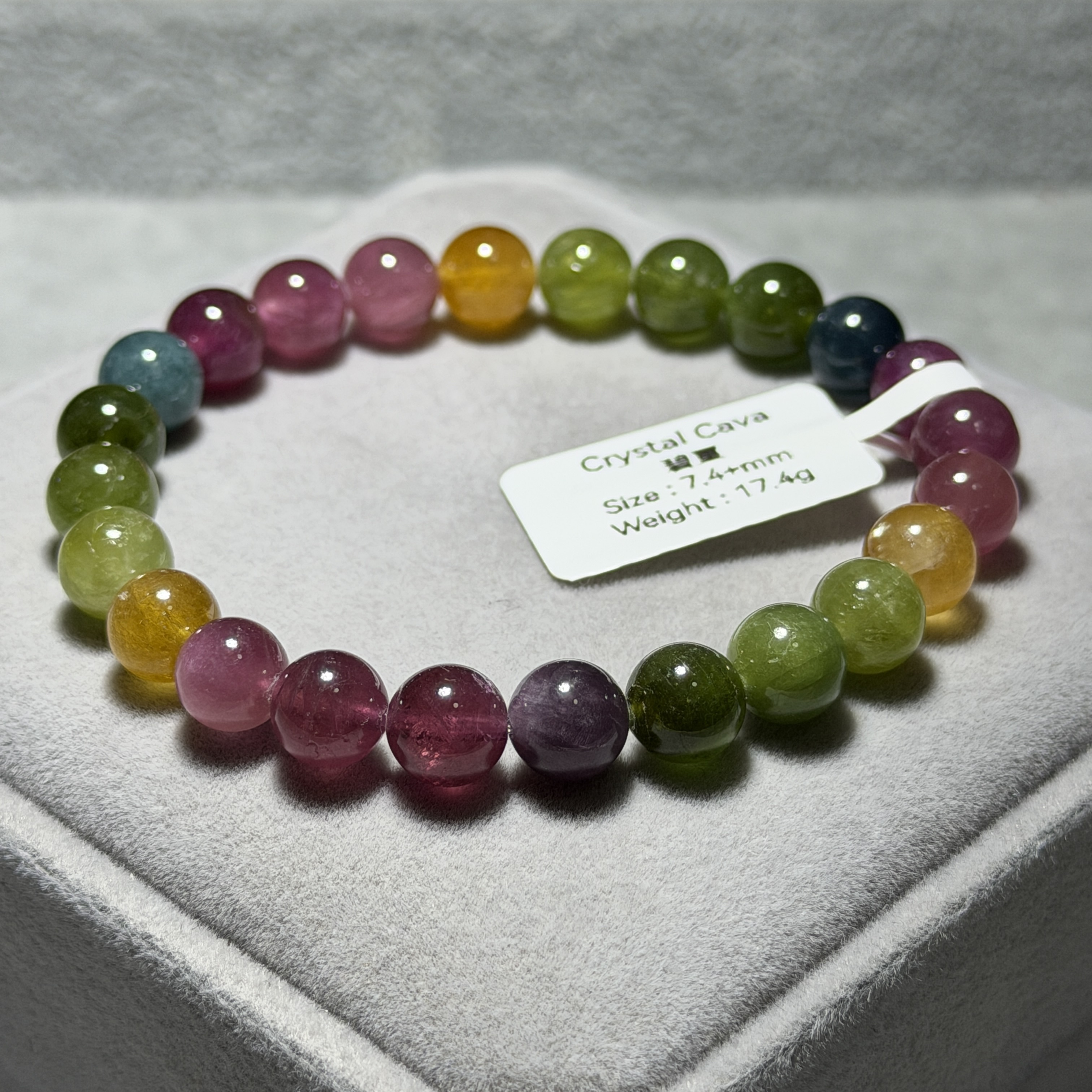 高級數碧璽 7.4+mm TM1603