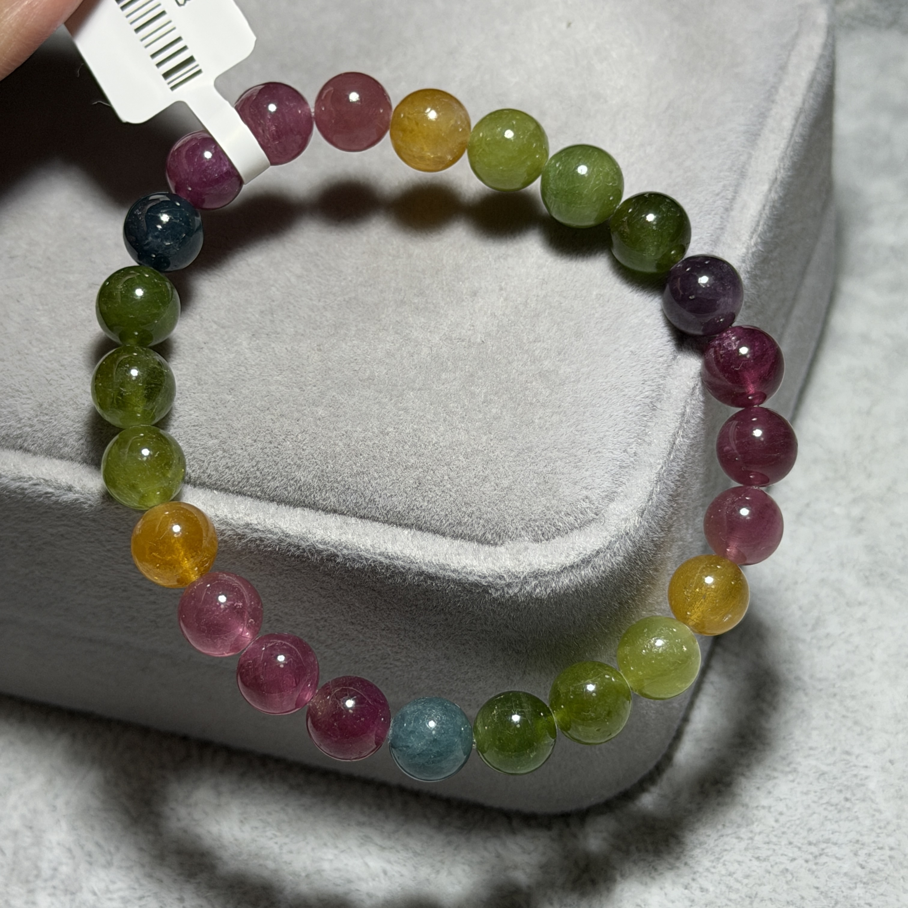 高級數碧璽 7.4+mm TM1603