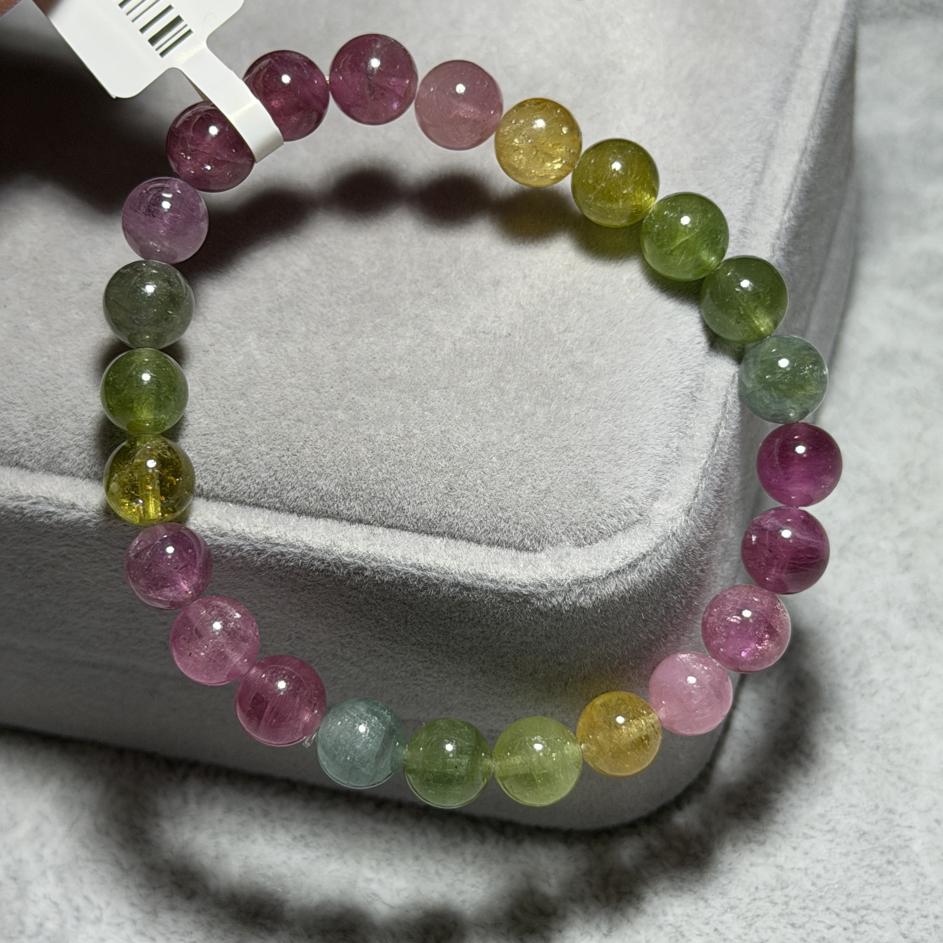 高級數碧璽 7.5+mm TM1604