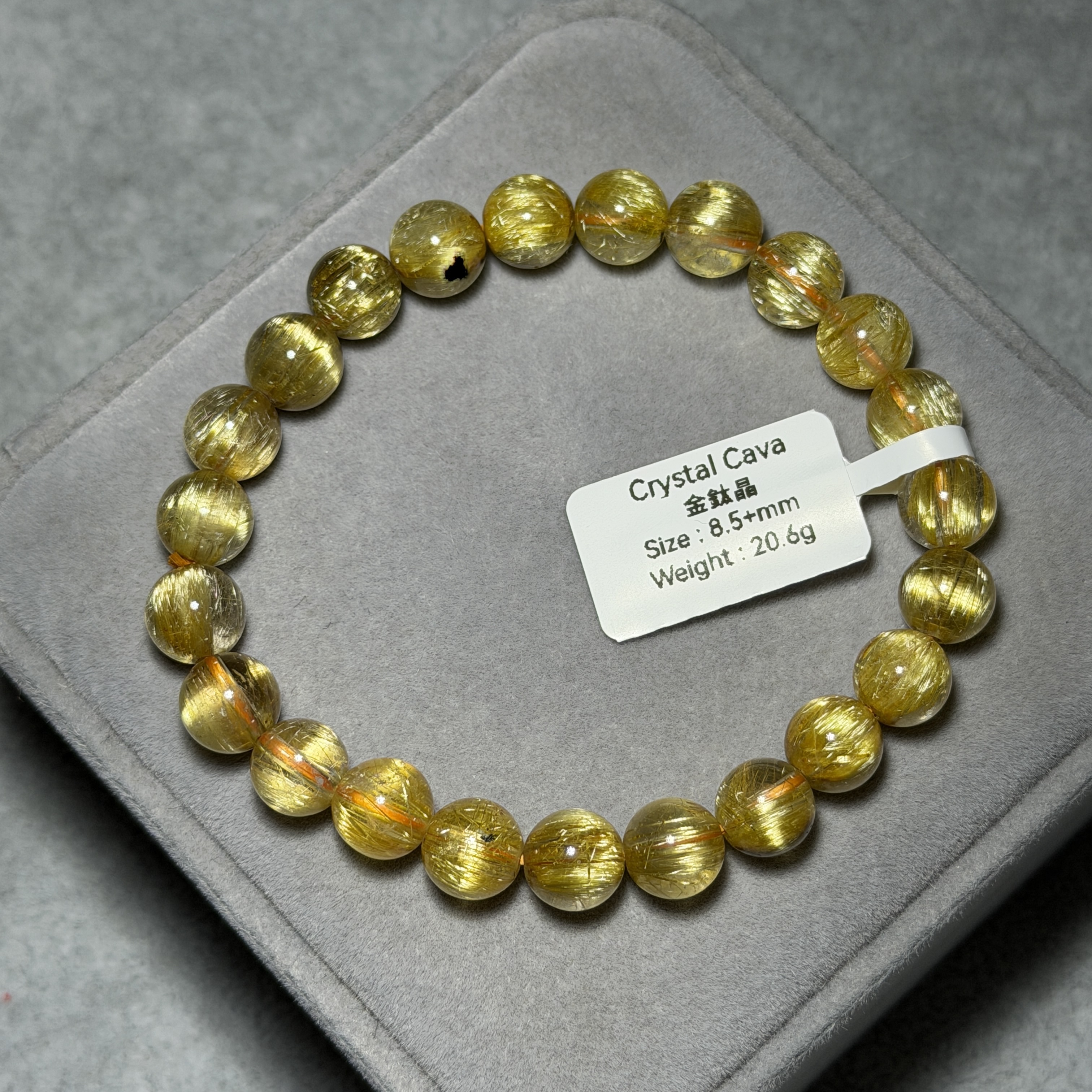 極高級金鈦晶 8.5+mm AK1690