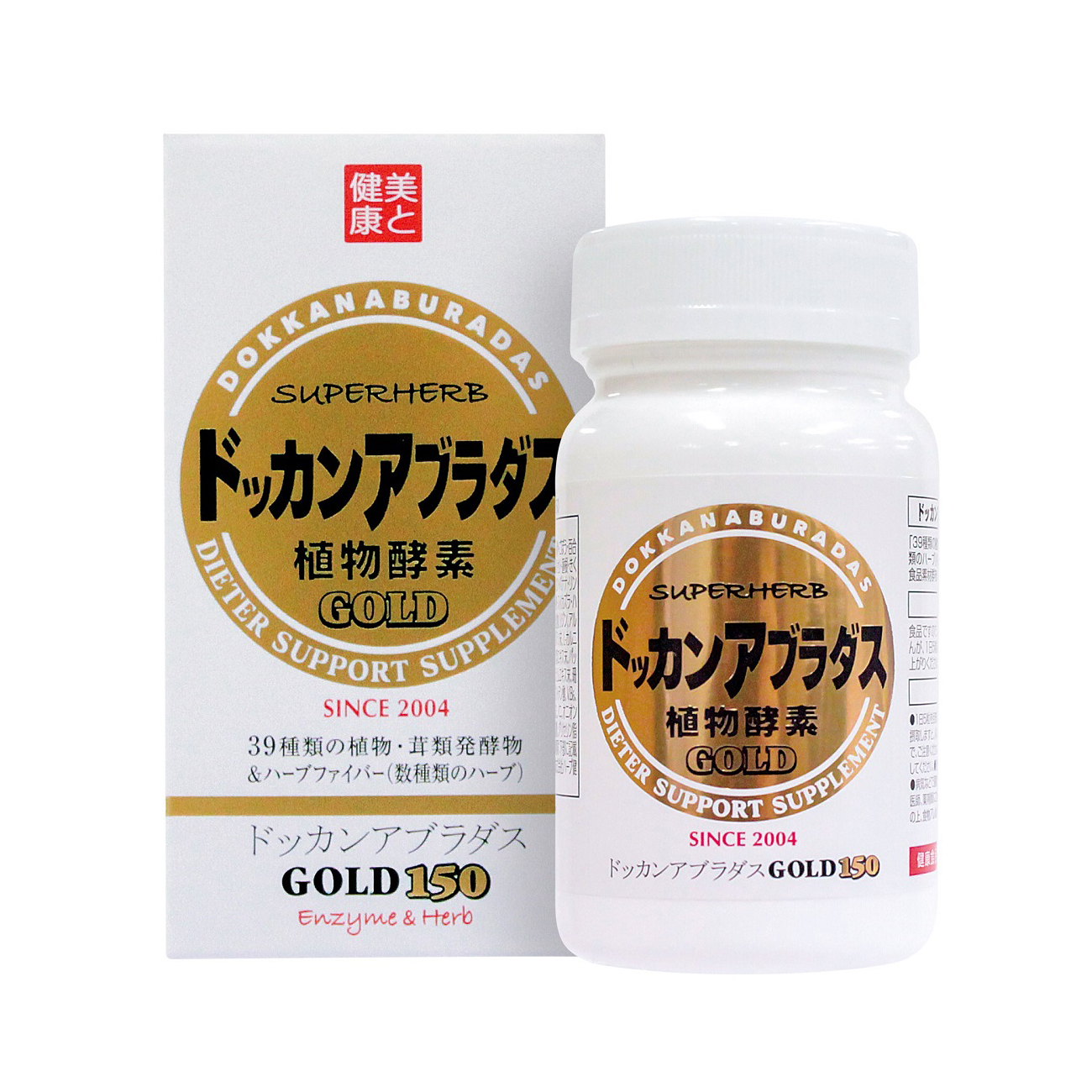 Dokkan Aburadasu Gold 150pcs