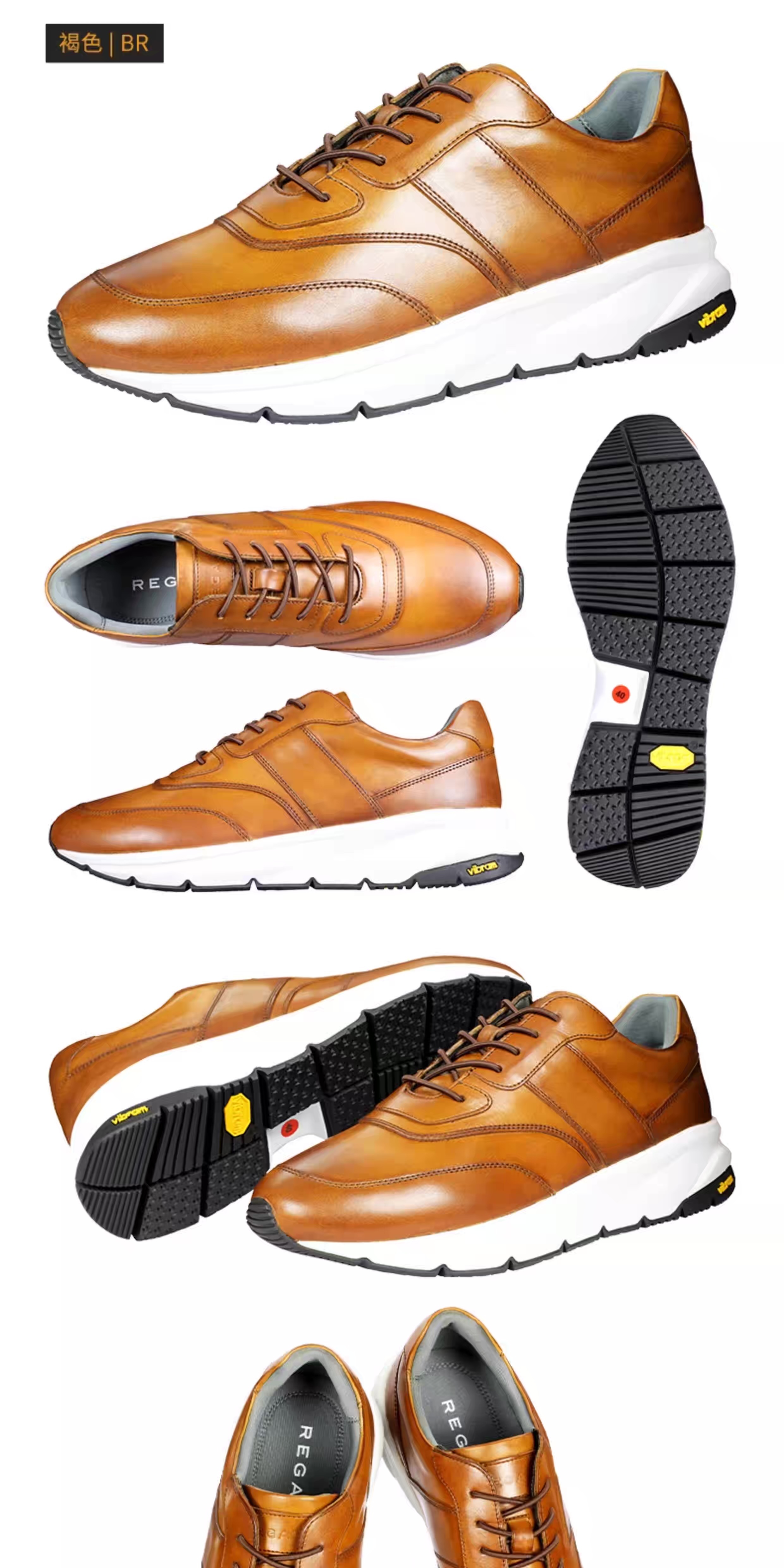 Regal - Men’s Cowhide Comfortable Casual Leather Shoes UC02-BR-AFH