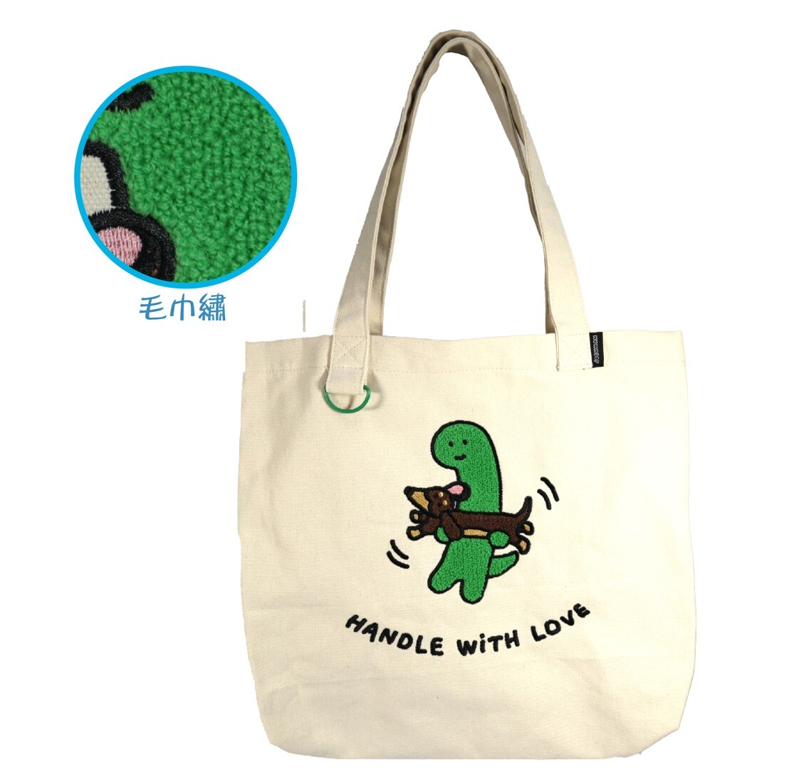 JOGUMAN 療癒系恐龍|手提購物袋  萬用袋