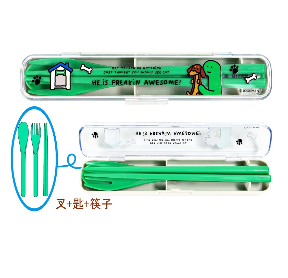 JOGUMAN 療癒系恐龍|餐具套裝 (叉+匙+筷)