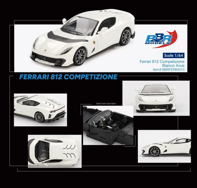 BBR 1/64 法拉利 Ferrari 812 Competizione 比安科阿瓦斯色 合金模型車