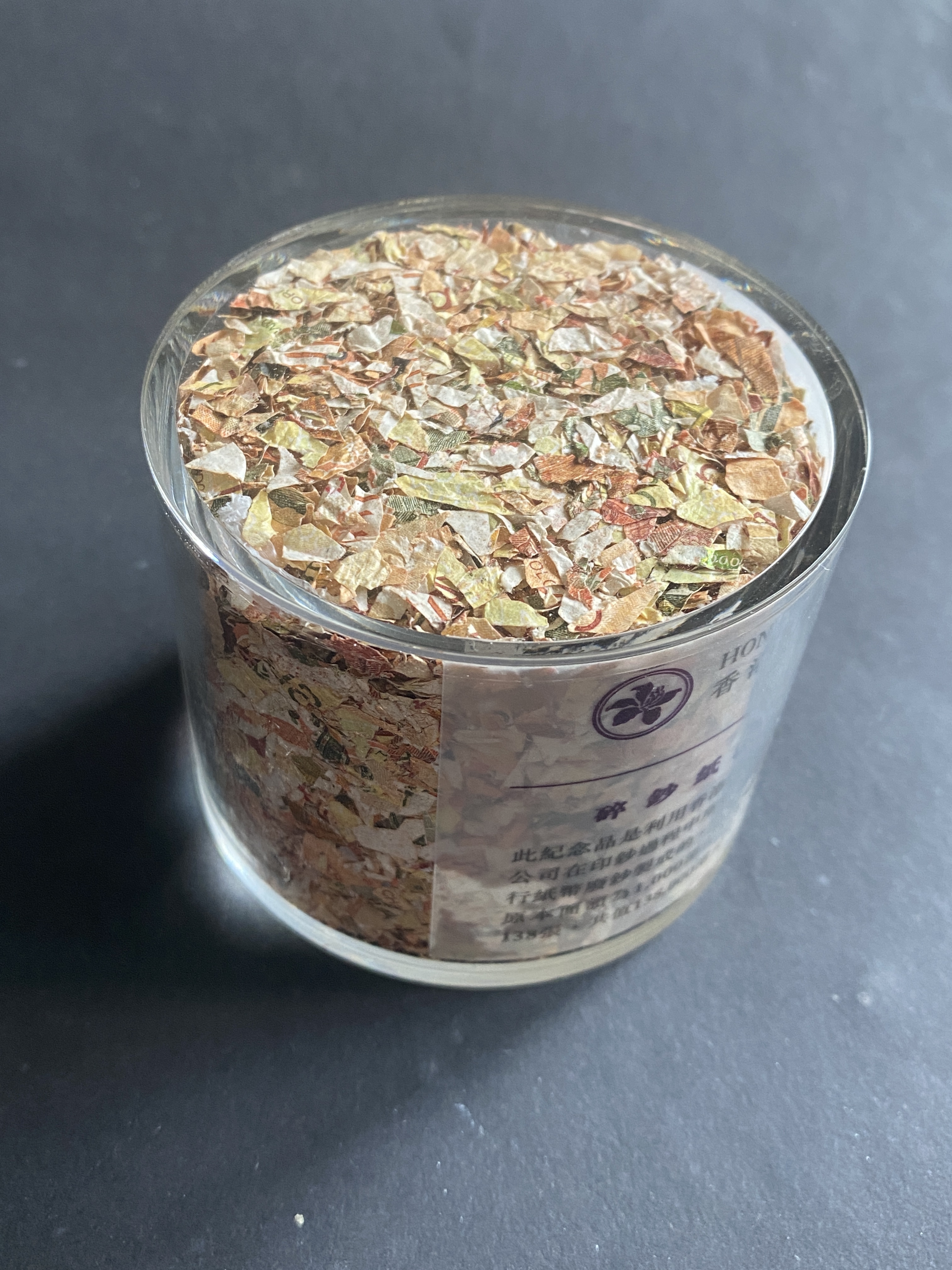 Hong Kong Monetary Authority $1000 Shredded Paper Paperweight (with box)