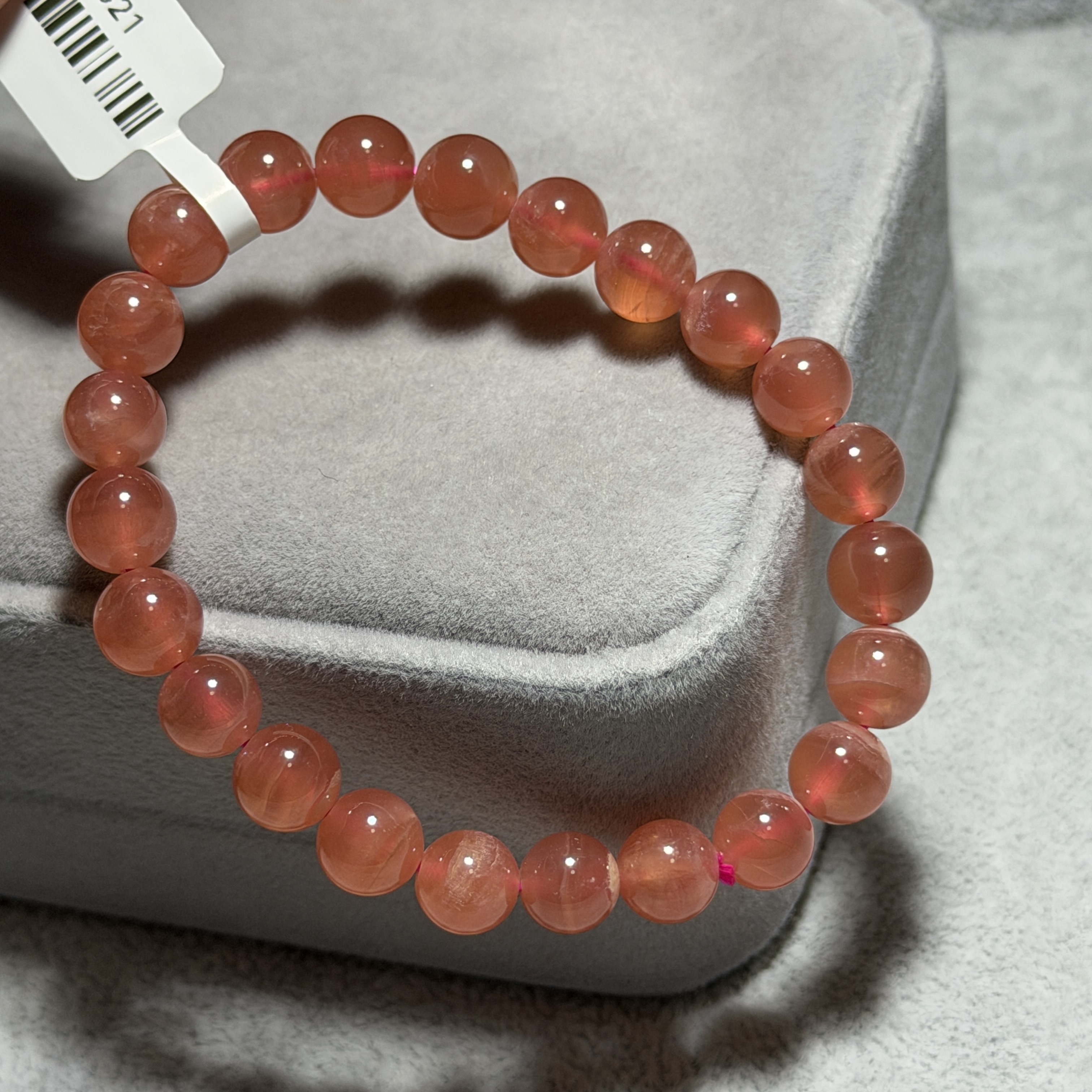 高質紅紋石 8+mm RH1521