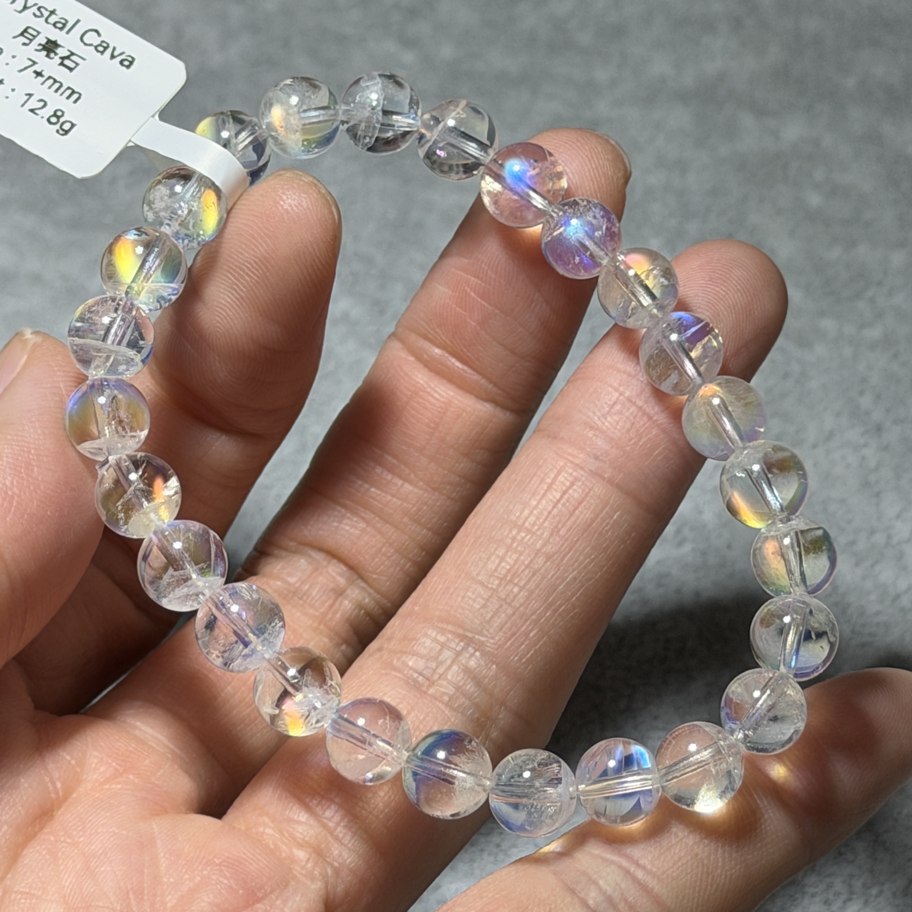 高級數彩虹光月亮石 7+mm BM1872