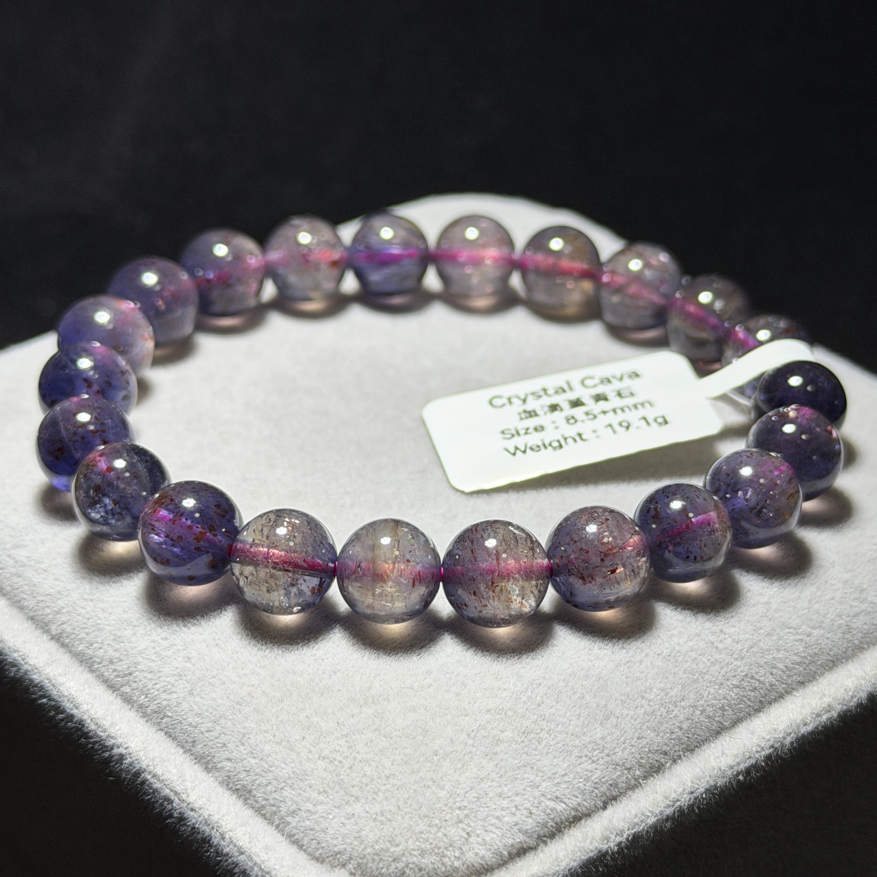 血滴堇青石 8.5+mm CR1553