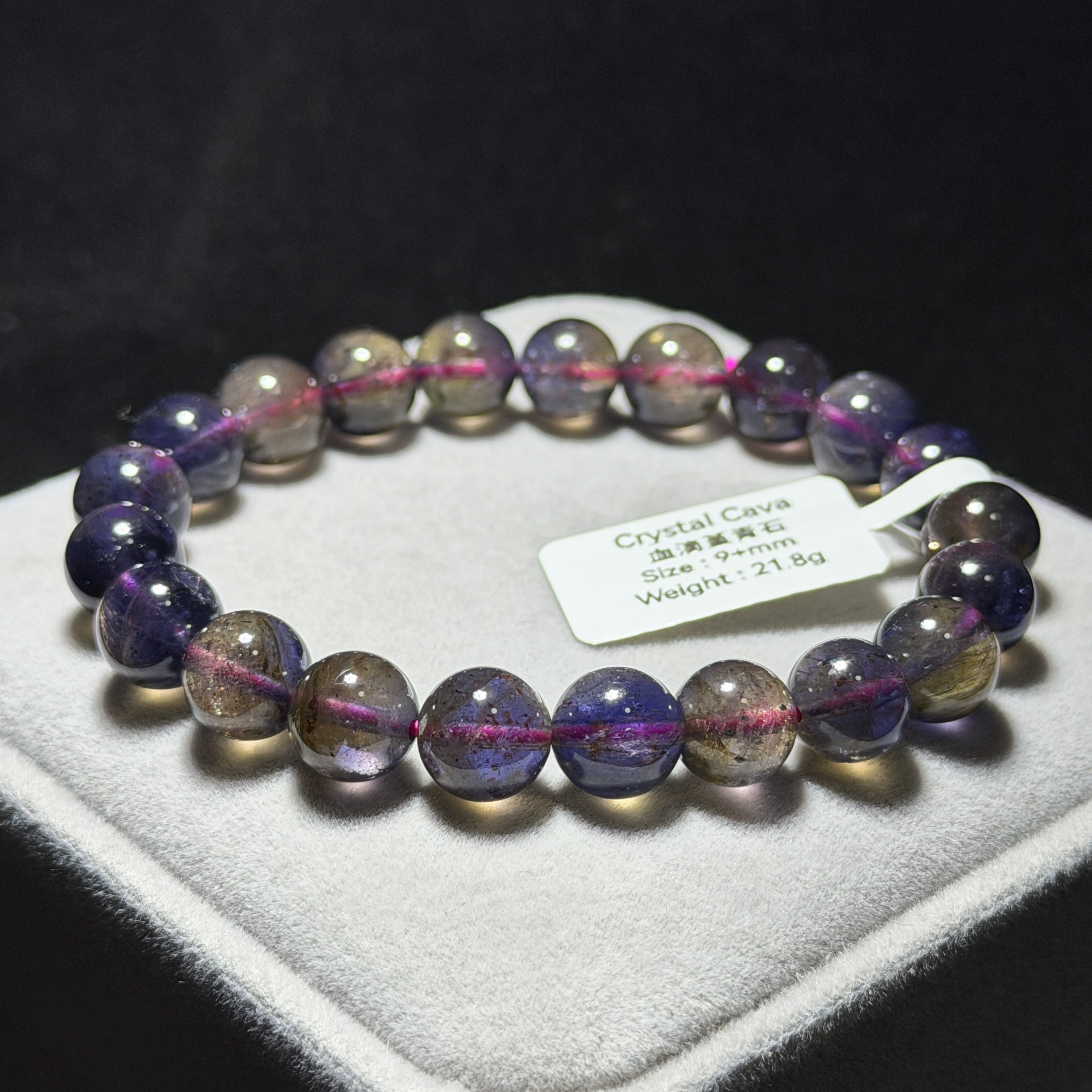 血滴堇青石 9+mm CR1554