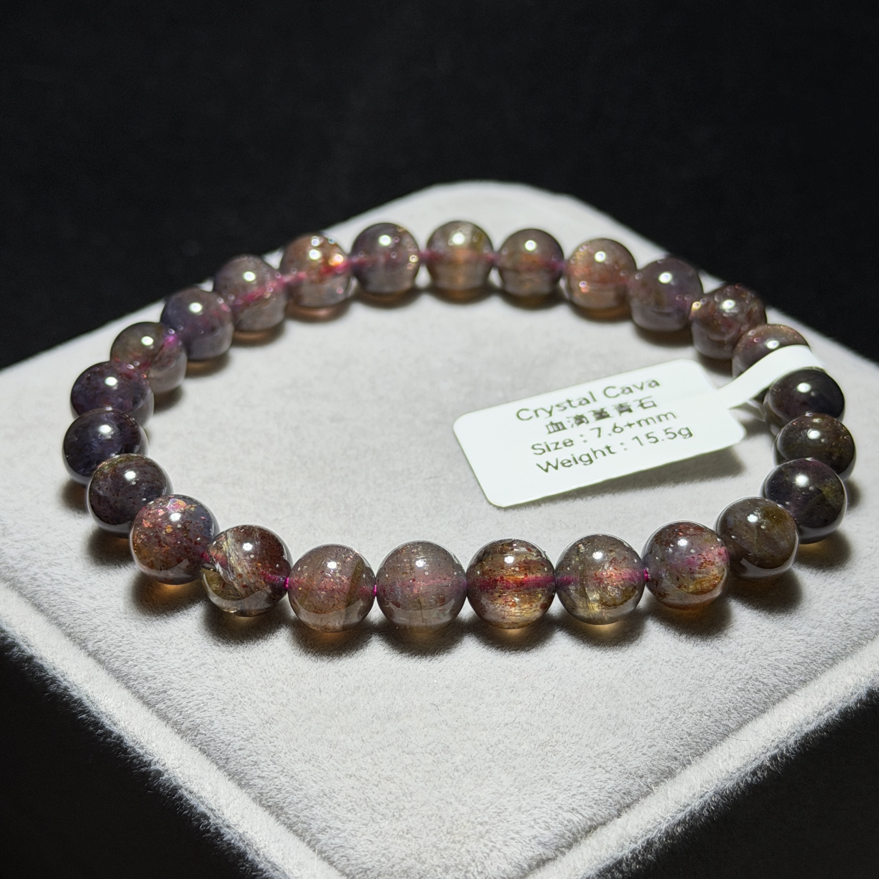 高級數血滴堇青石 7.6+mm CR1559