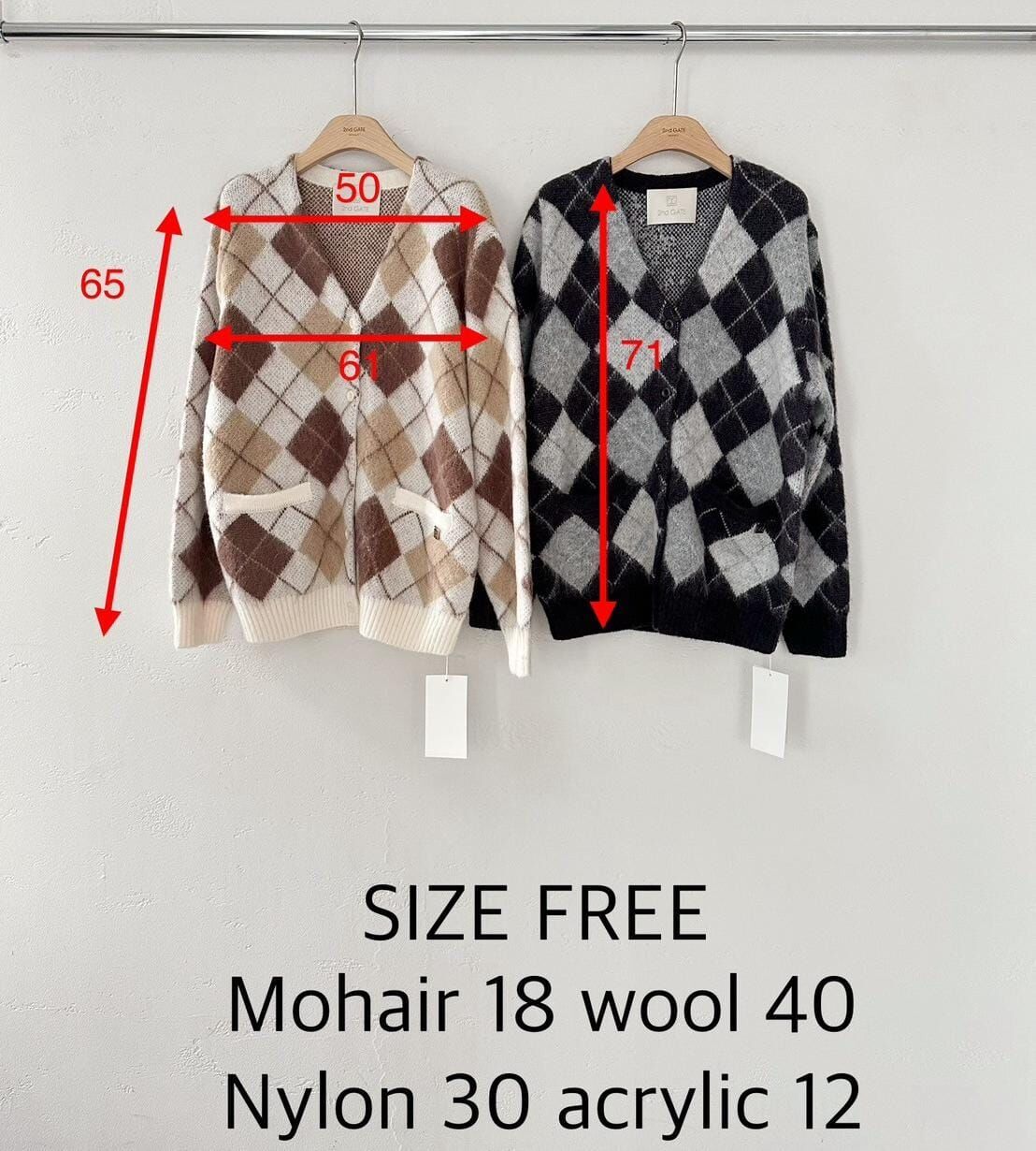 SG5241 英倫風菱格紋外套