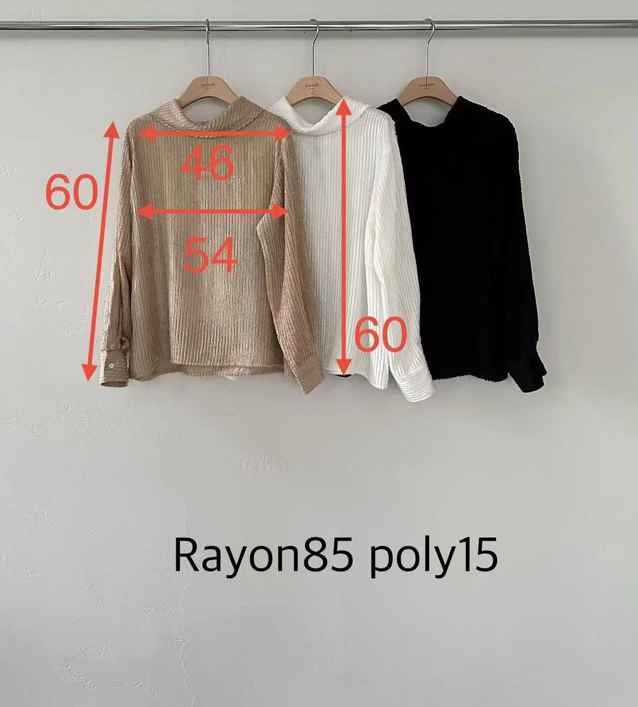 SG5240 兩著翻領蝴蝶綁帶暗坑紋上衣