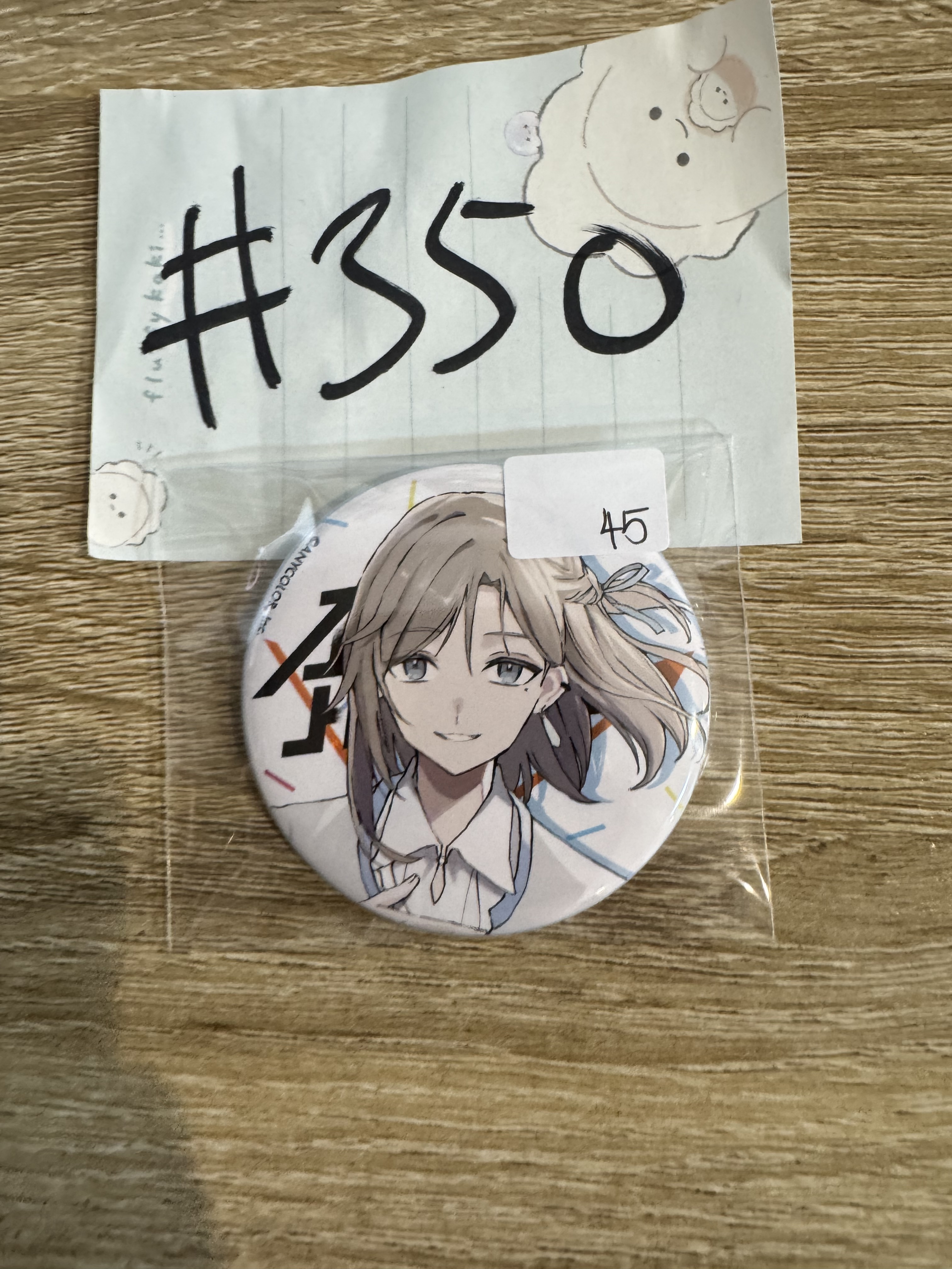 彩虹社 叶 襟章#350