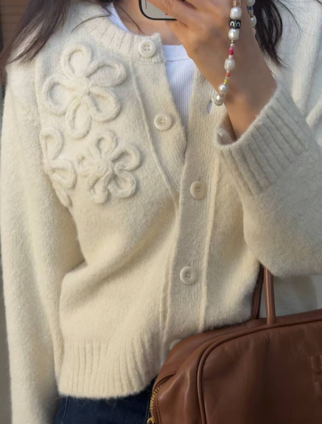 Daisy wool cardigan