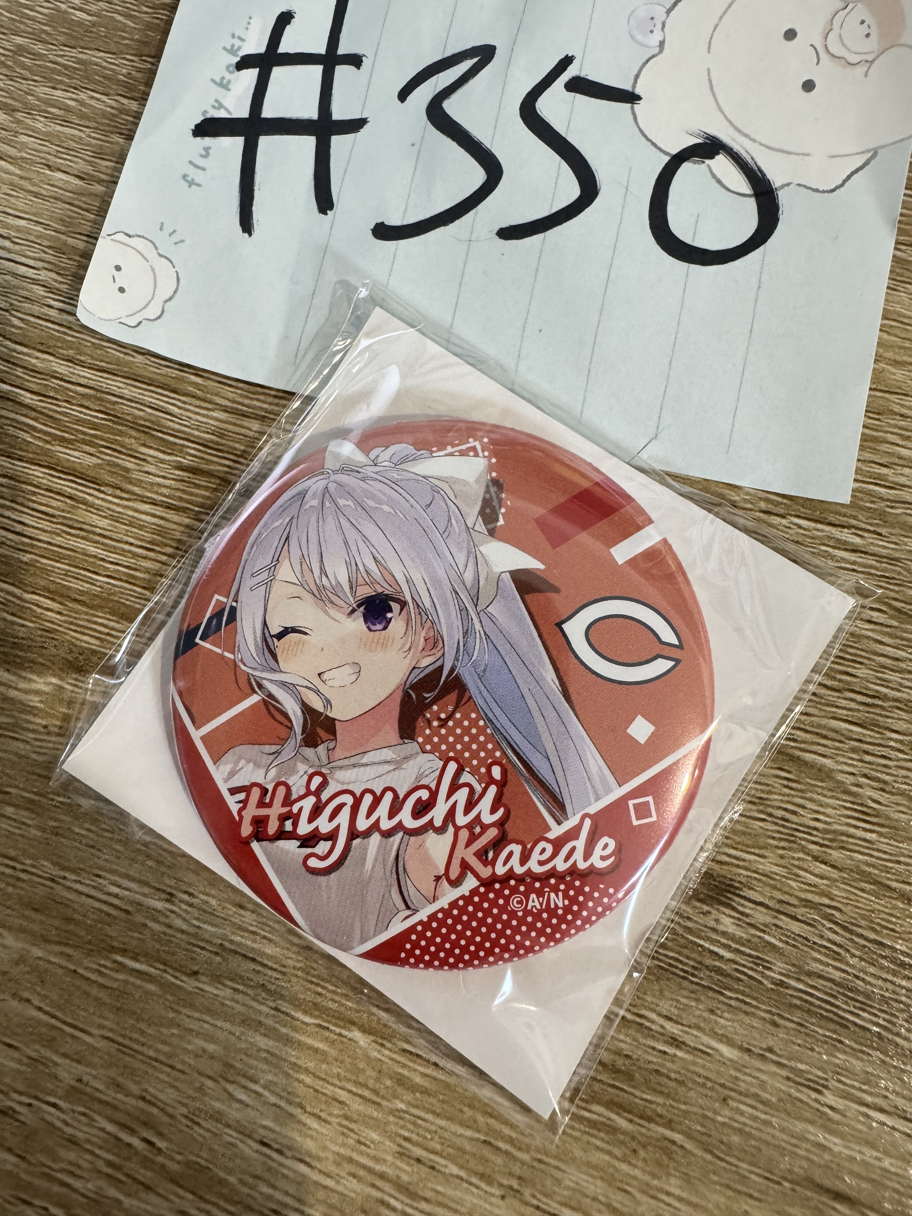 彩虹社 樋口 襟章#350