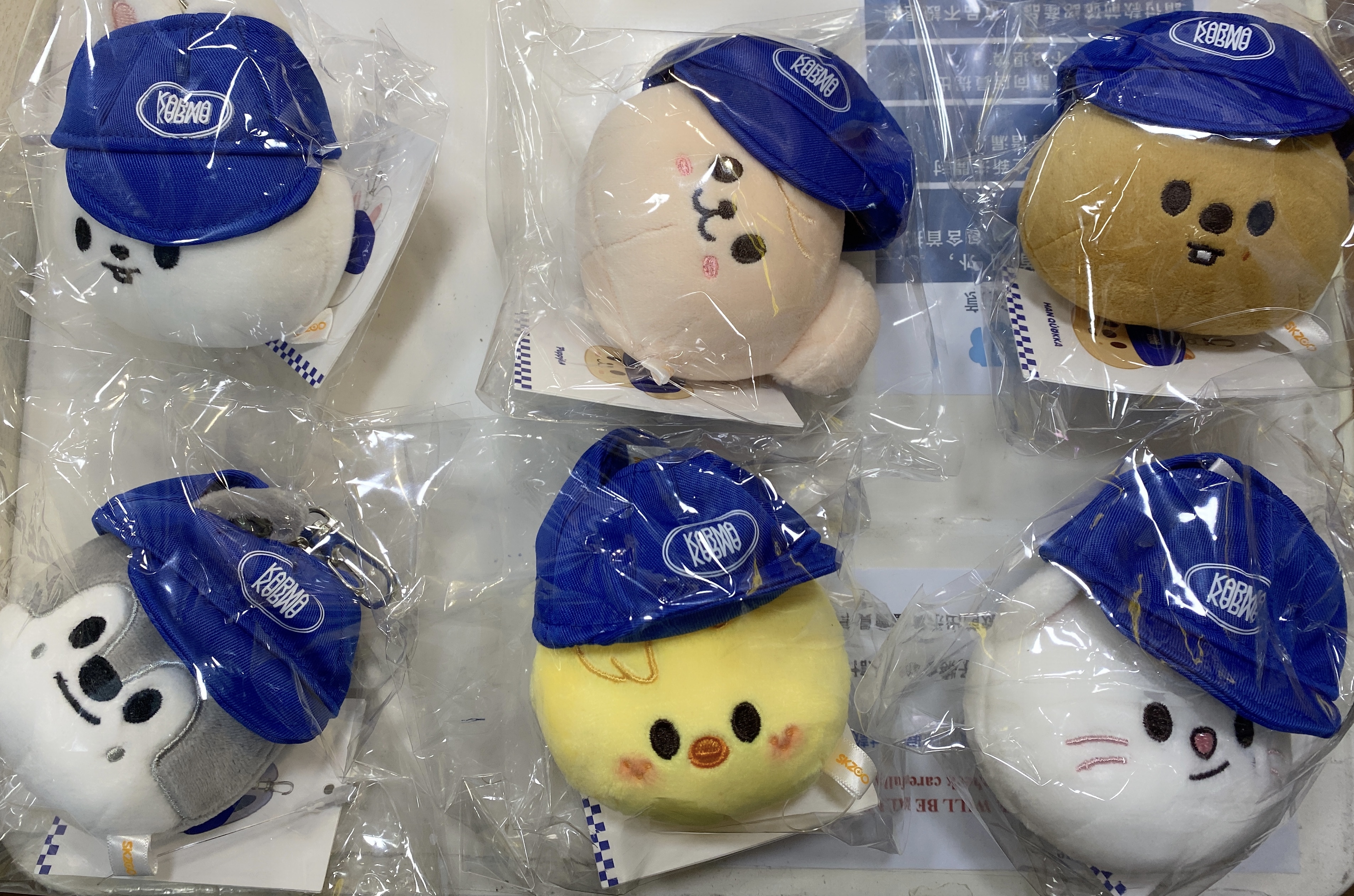 SKZOO Karma Ballcap plush