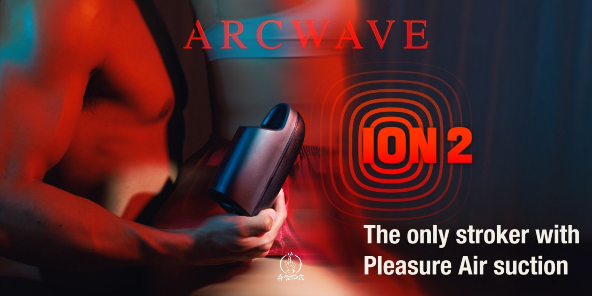 Arcwave Ion 2 Lifestyle Image 1