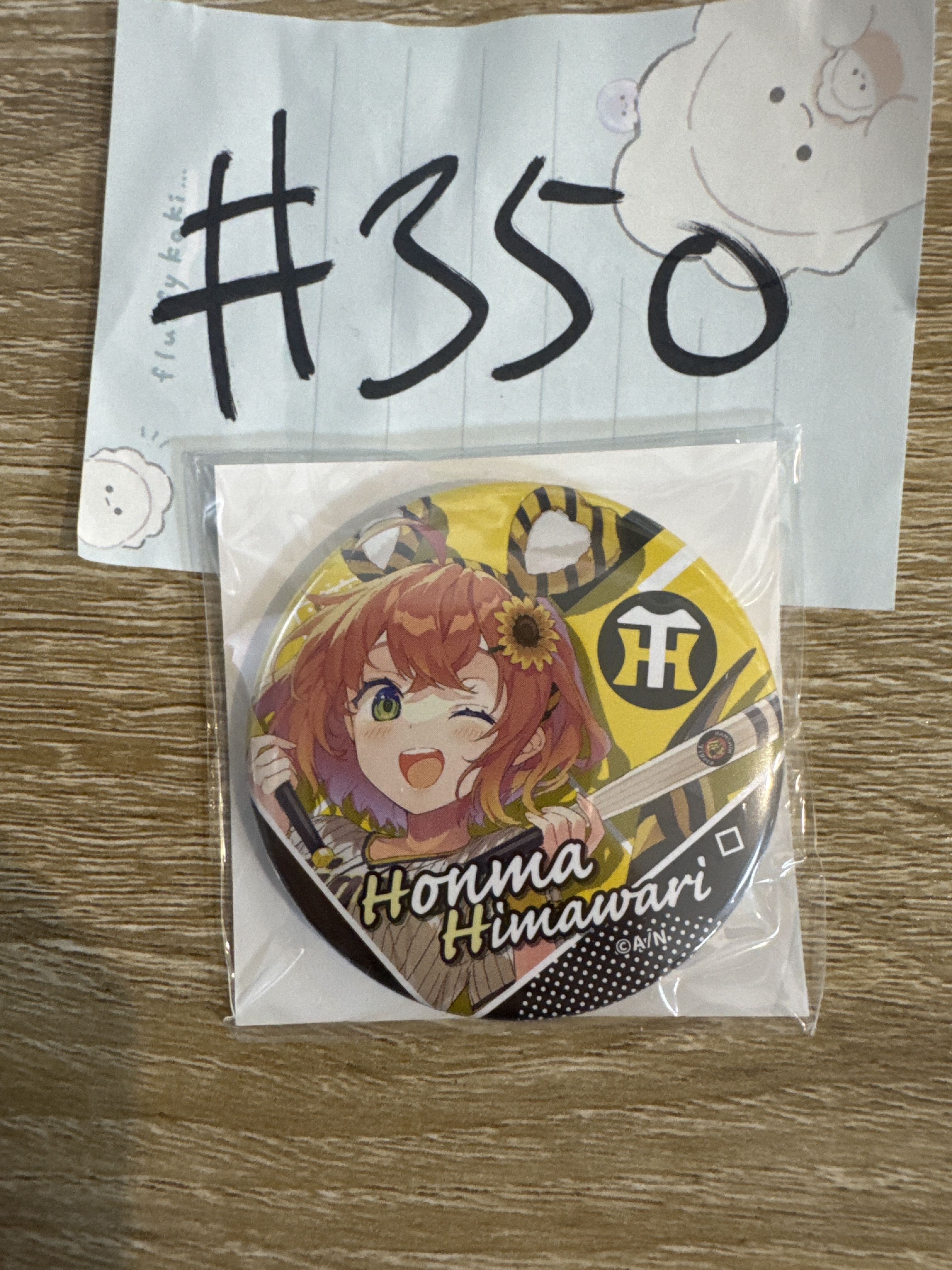 彩虹社 本間 襟章#350