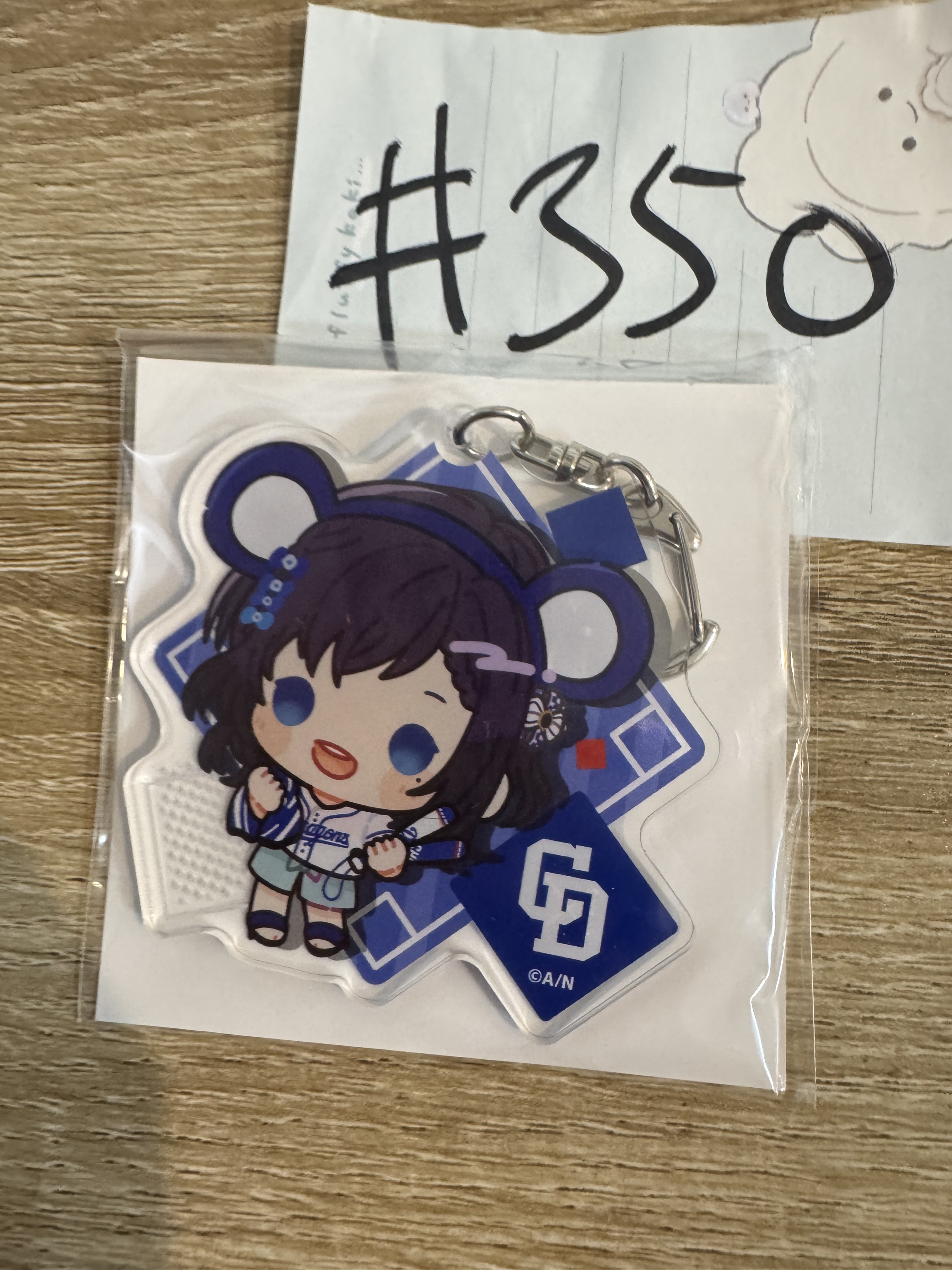 彩虹社 相羽 掛件#350