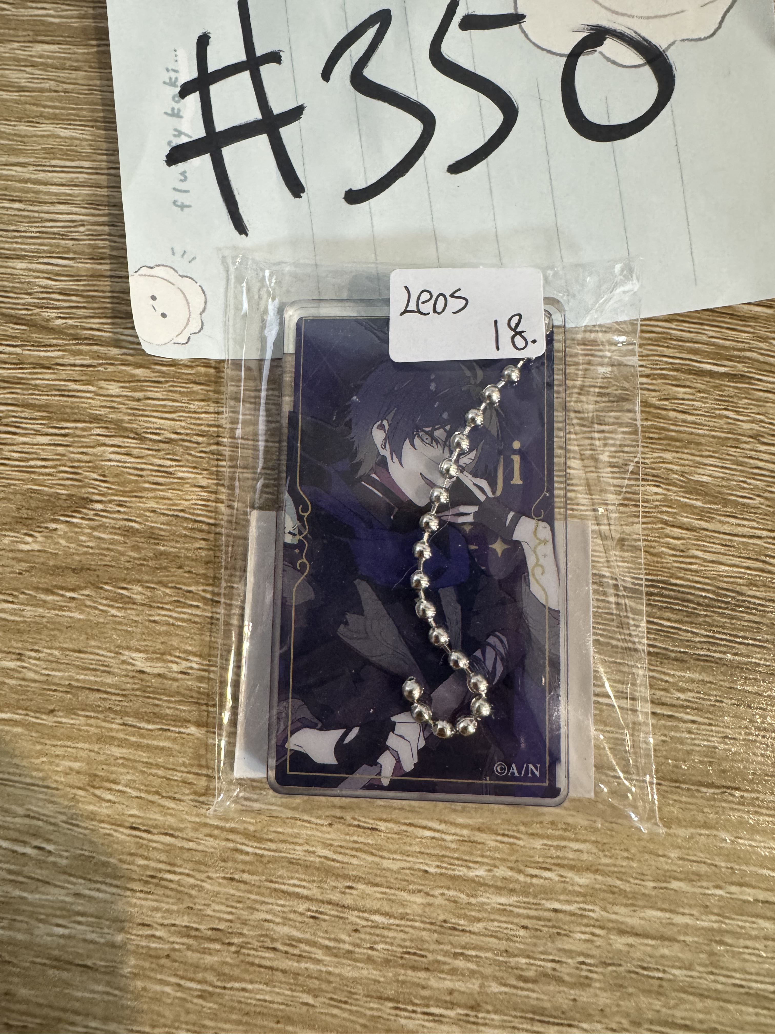 彩虹社 LEOS 掛件#350