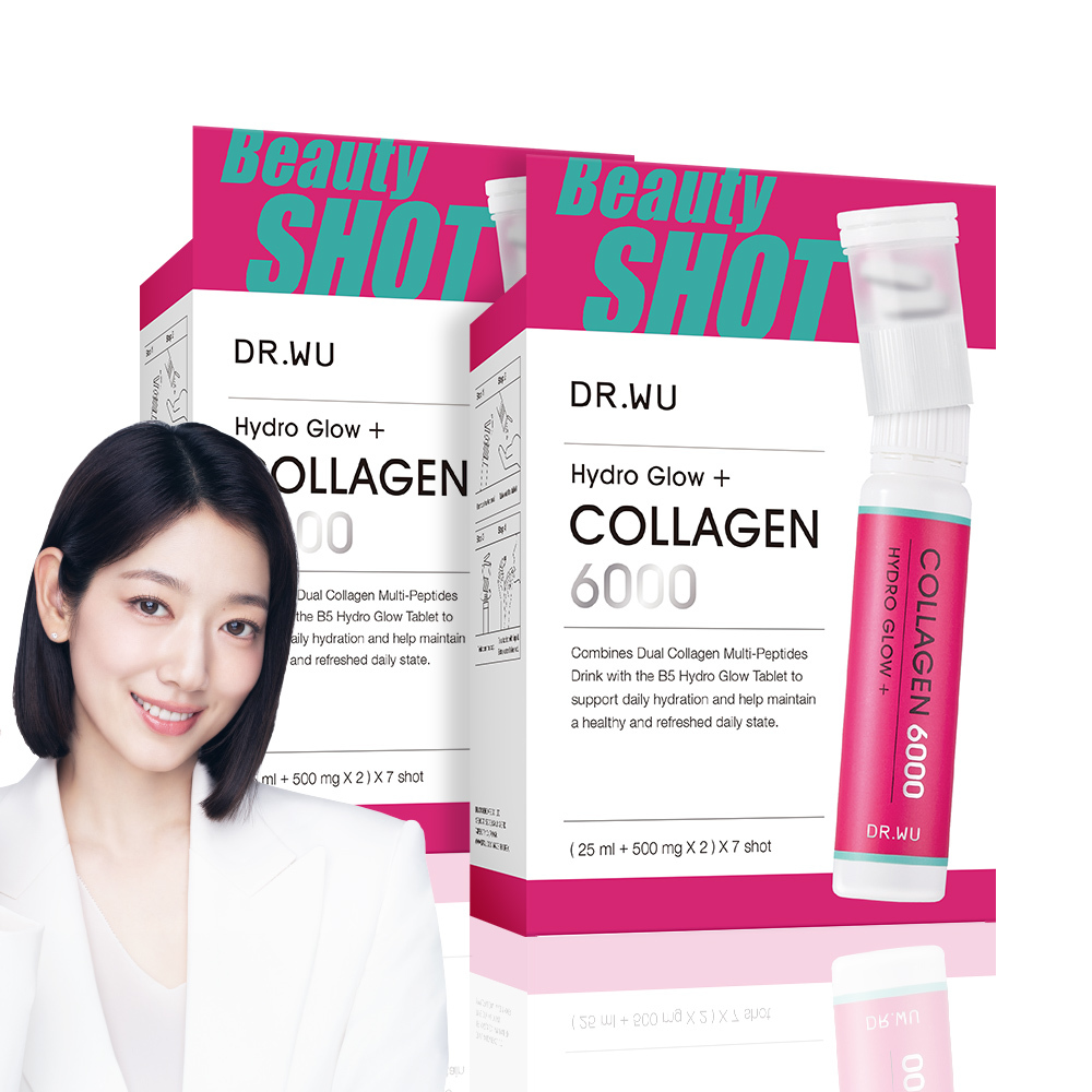 水光雙膠原胜肽飲7入 x 2盒 - 朴信惠代言