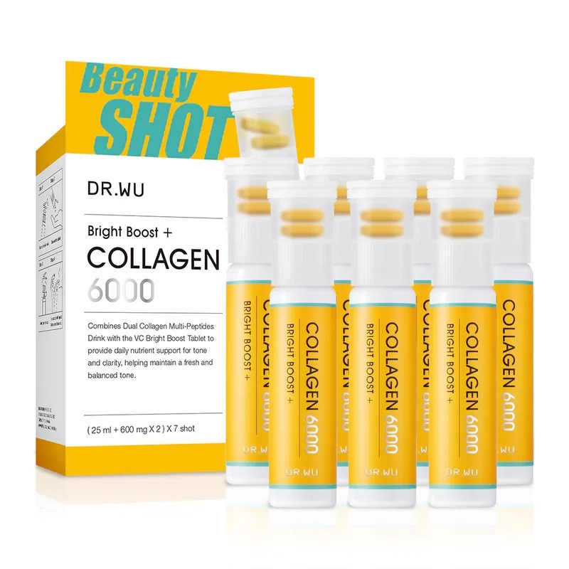 *亮妍雙膠原胜肽飲7入 4+4組 (再送帆布袋+盲盒)