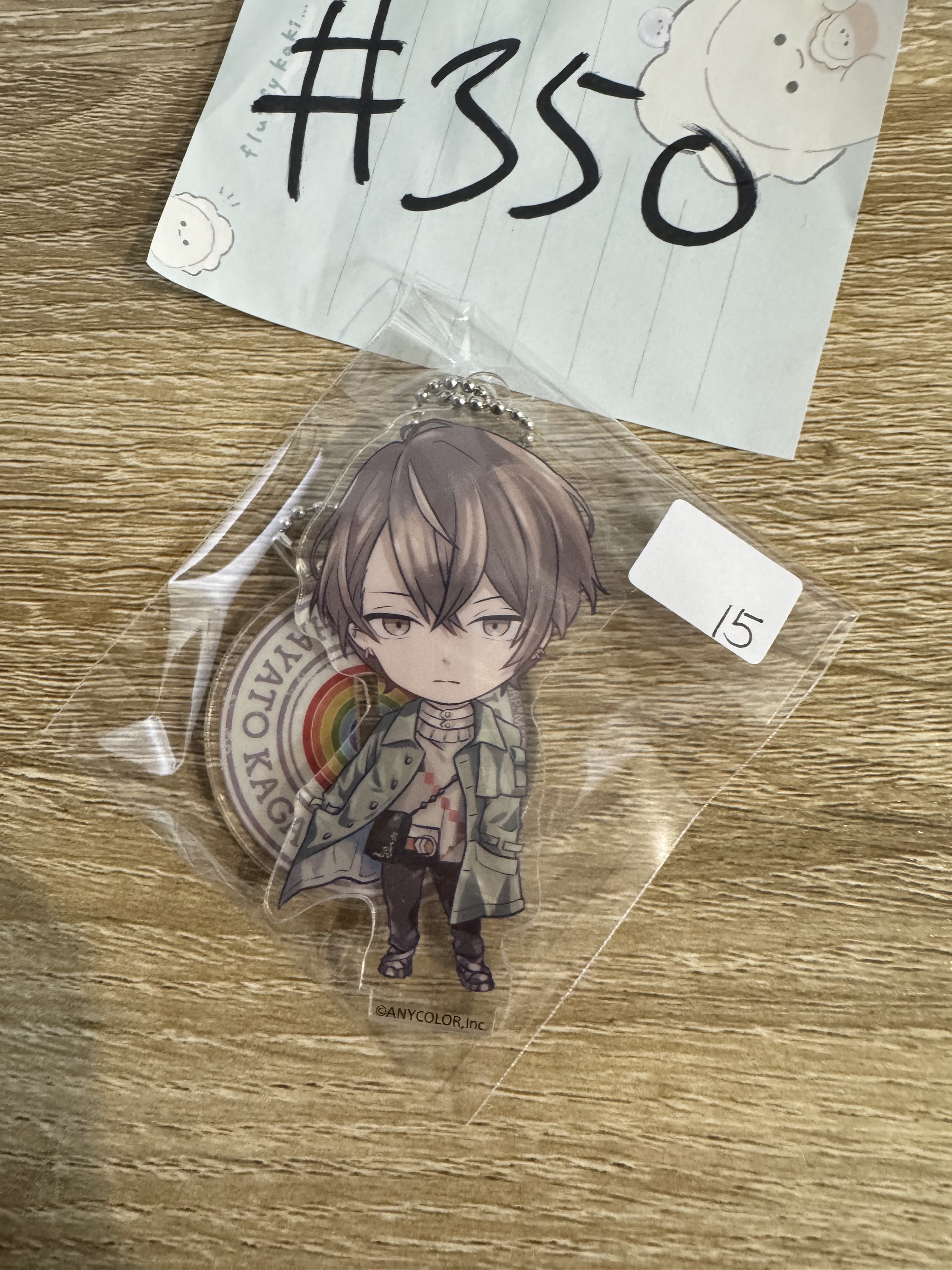 彩虹社  加賀美 立牌#350