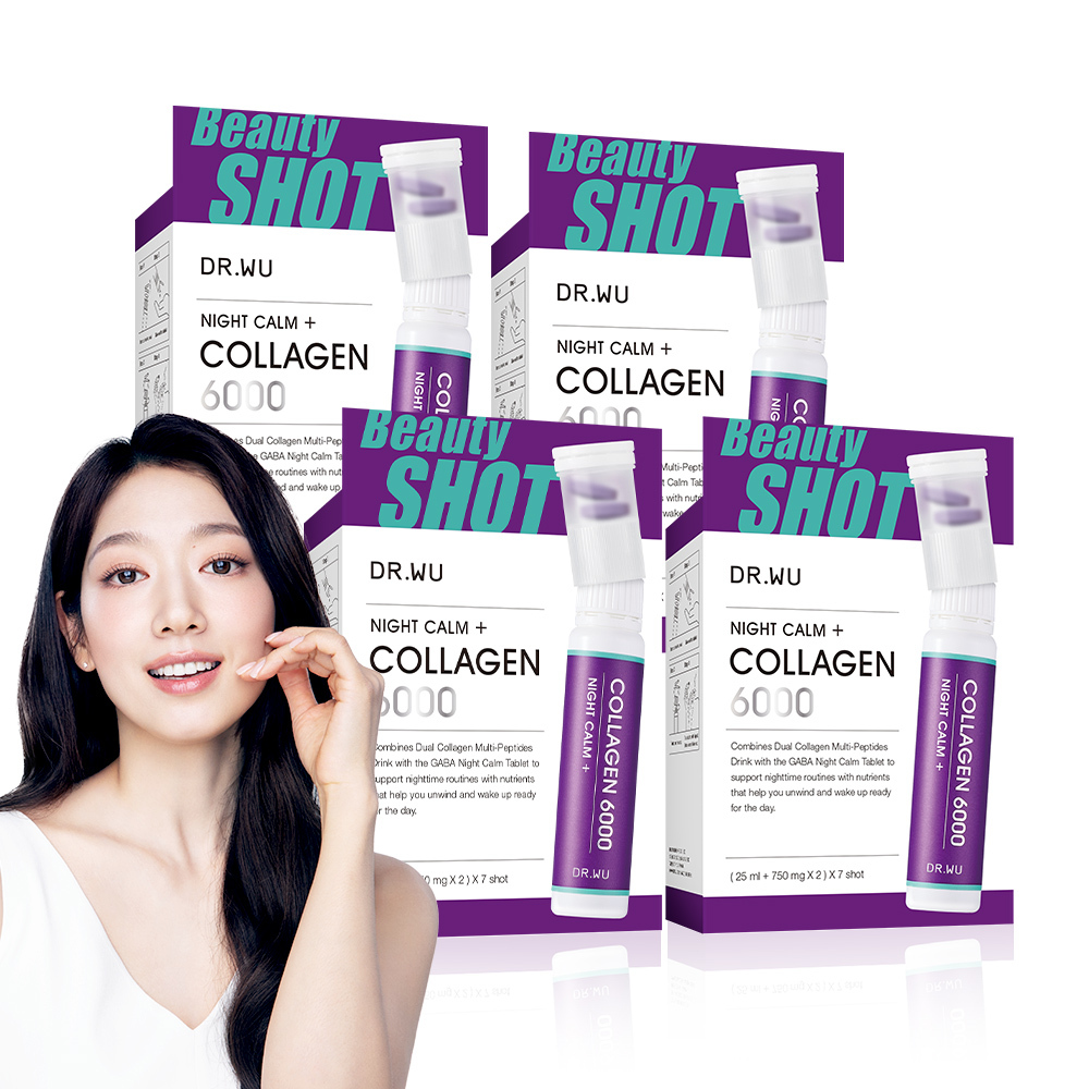 晚安雙膠原胜肽飲7入 x 4盒 - 朴信惠代言