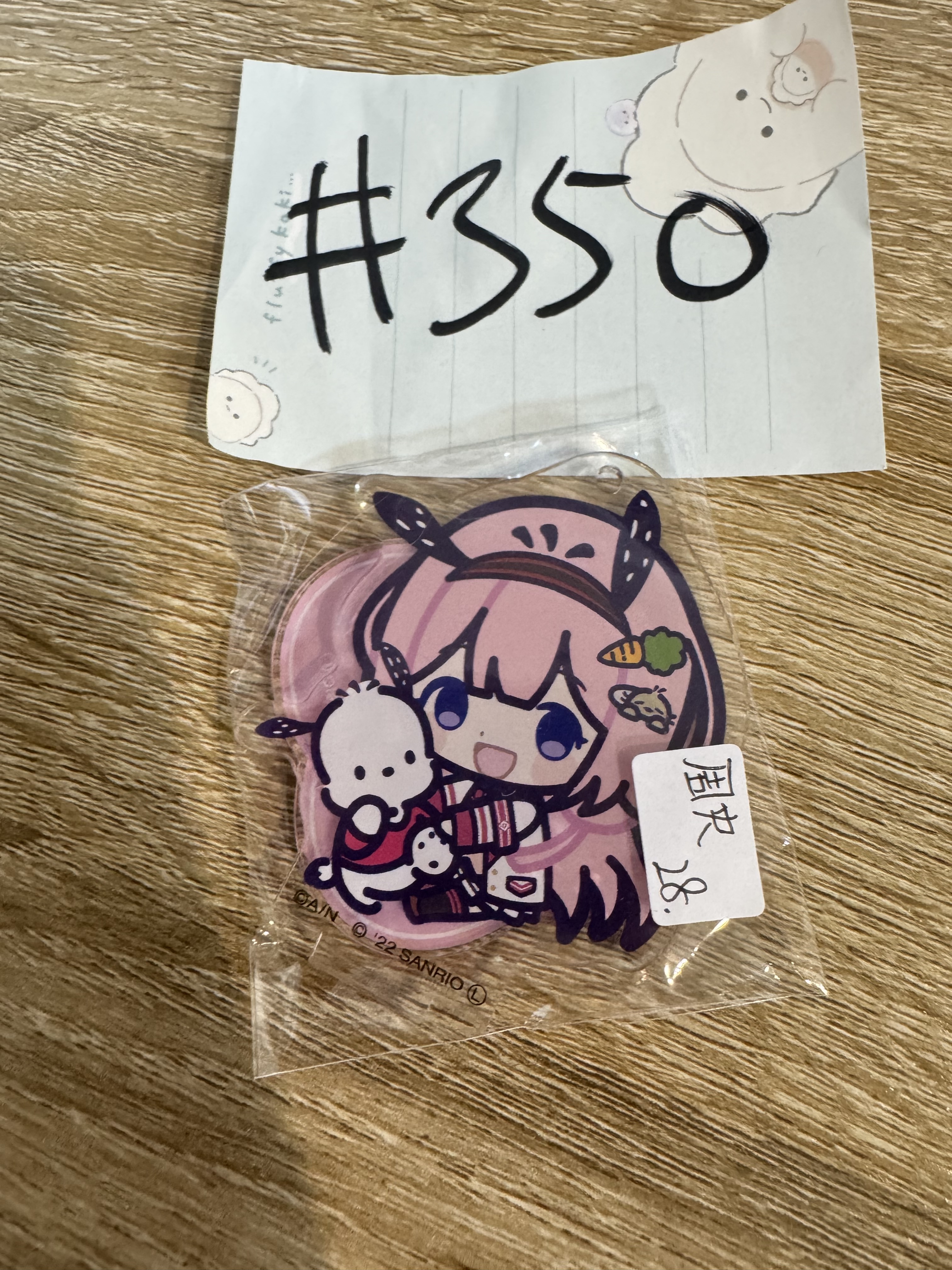 彩虹社  周央 立牌#350