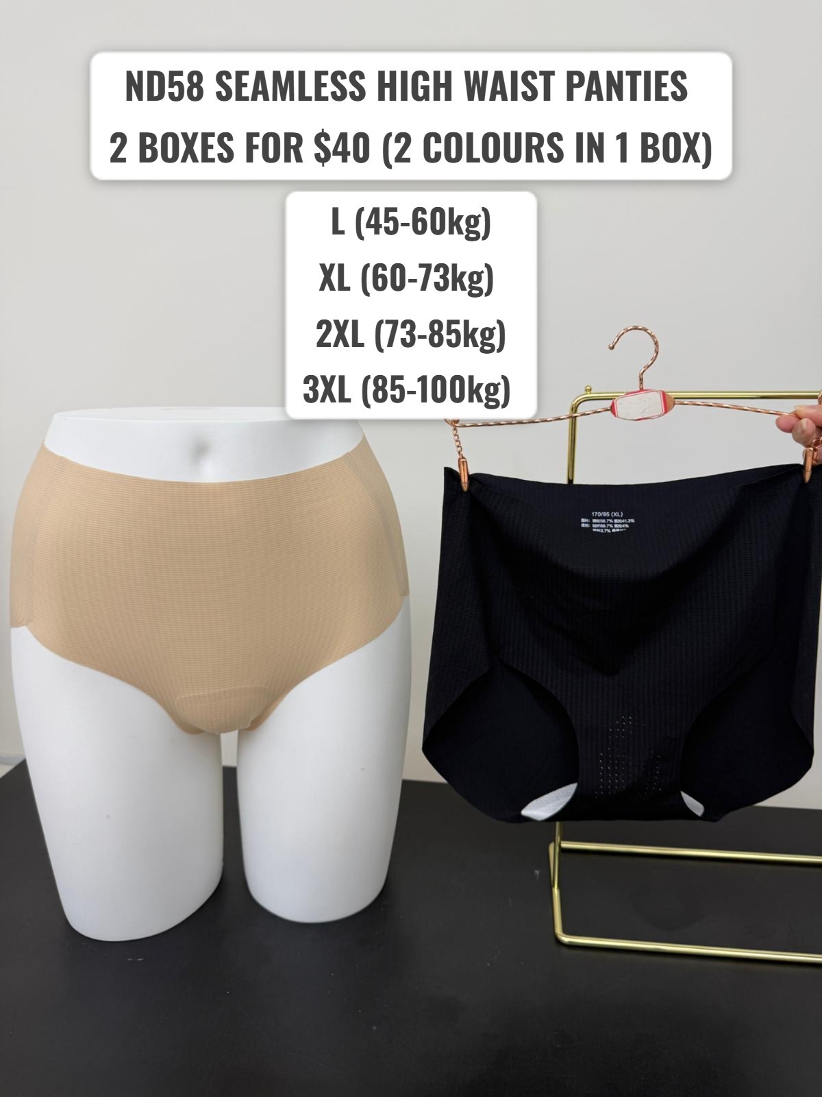 2 ND58 SEAMLESS HIGH WAIST PANTIES - XL SIZE
