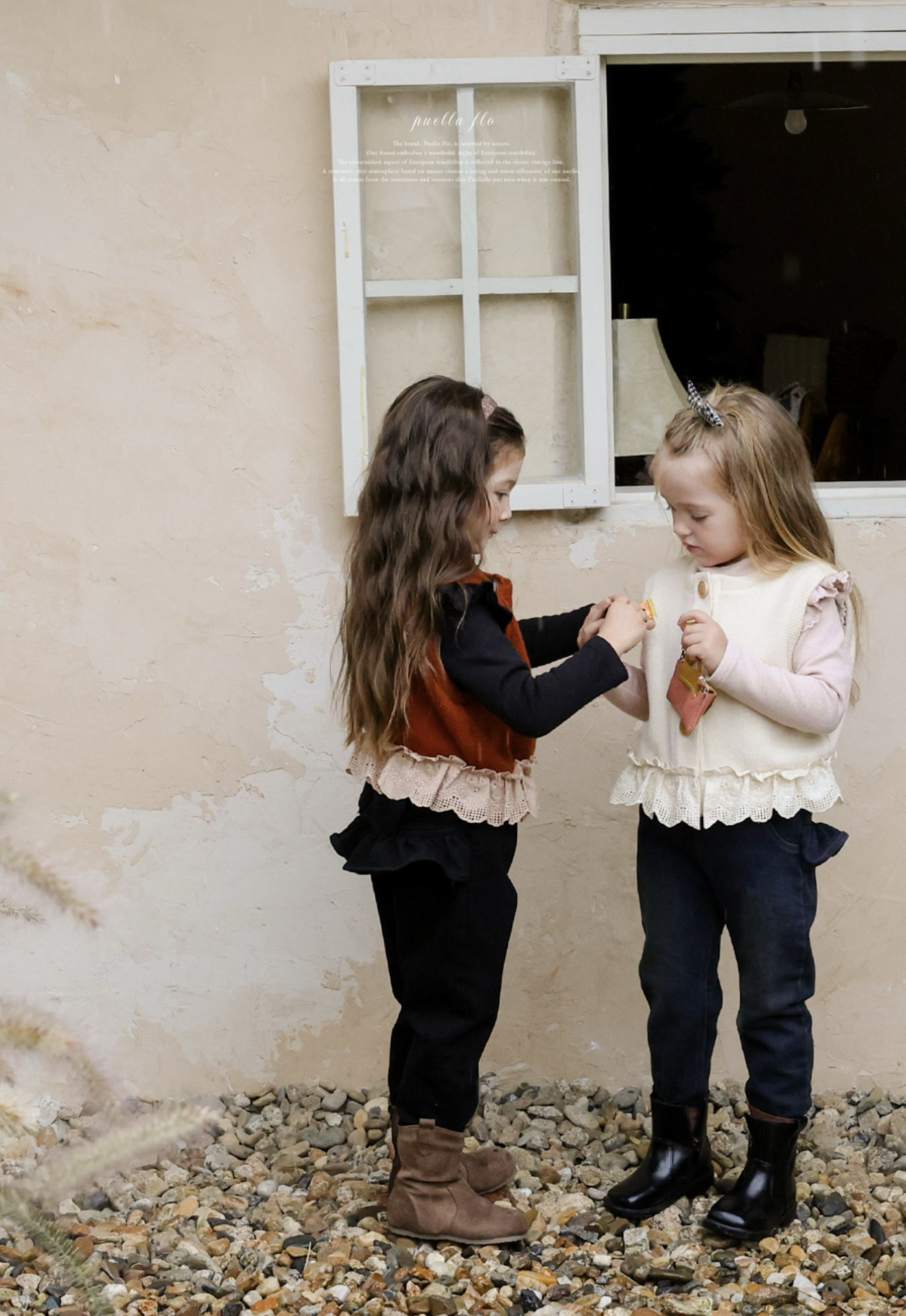 Flo Sally Denim Pants