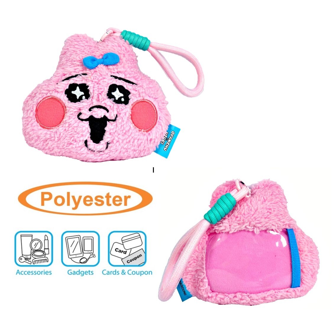 褲褲兔 底褲兔|毛絨八達通套/卡套