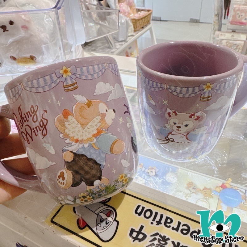 Duffy Shellimay Gelatoni Stellalou陶瓷杯