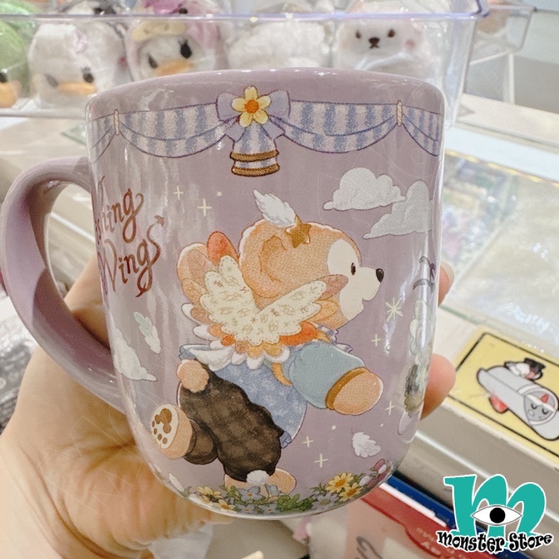 Duffy Shellimay Gelatoni Stellalou陶瓷杯