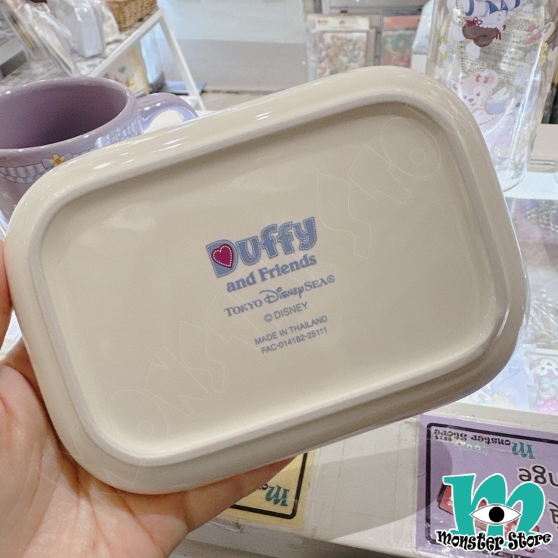 Duffy Shellimay Gelatoni Stellalou陶瓷碟