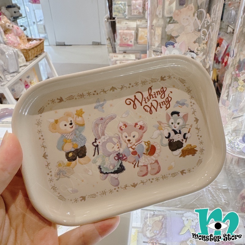 Duffy Shellimay Gelatoni Stellalou陶瓷碟