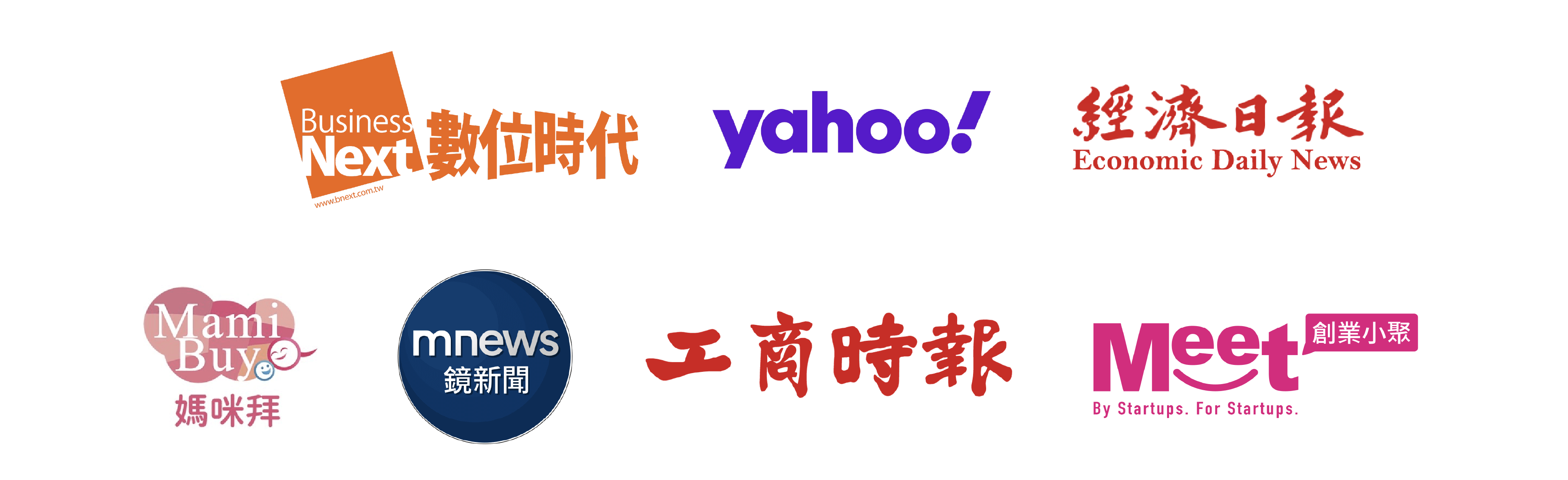 媒體報導 Logo