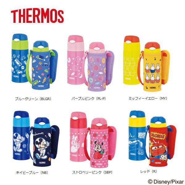 Thermos x Disney兒童飲管保溫杯400ML