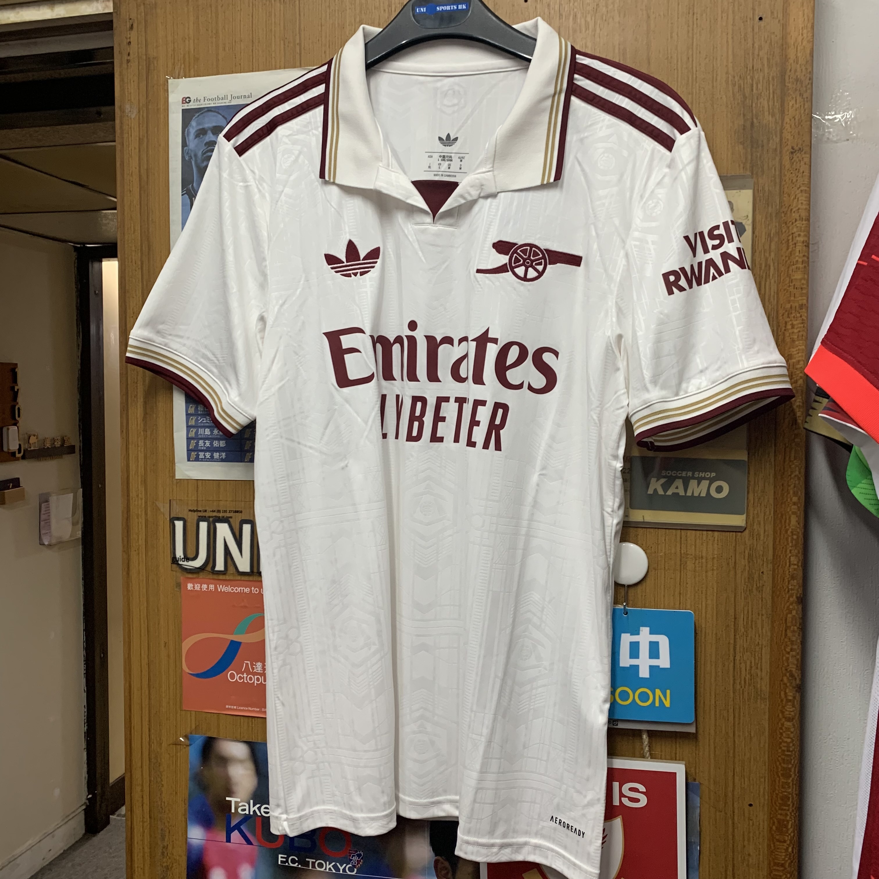 2025 Arsenal Third Away Shirt with EPL Nameset & Patch