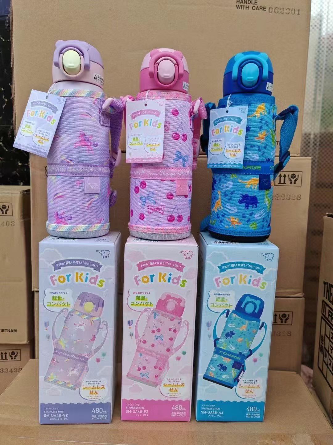 象印小熊鎖定扣童用不銹鋼真空保溫杯