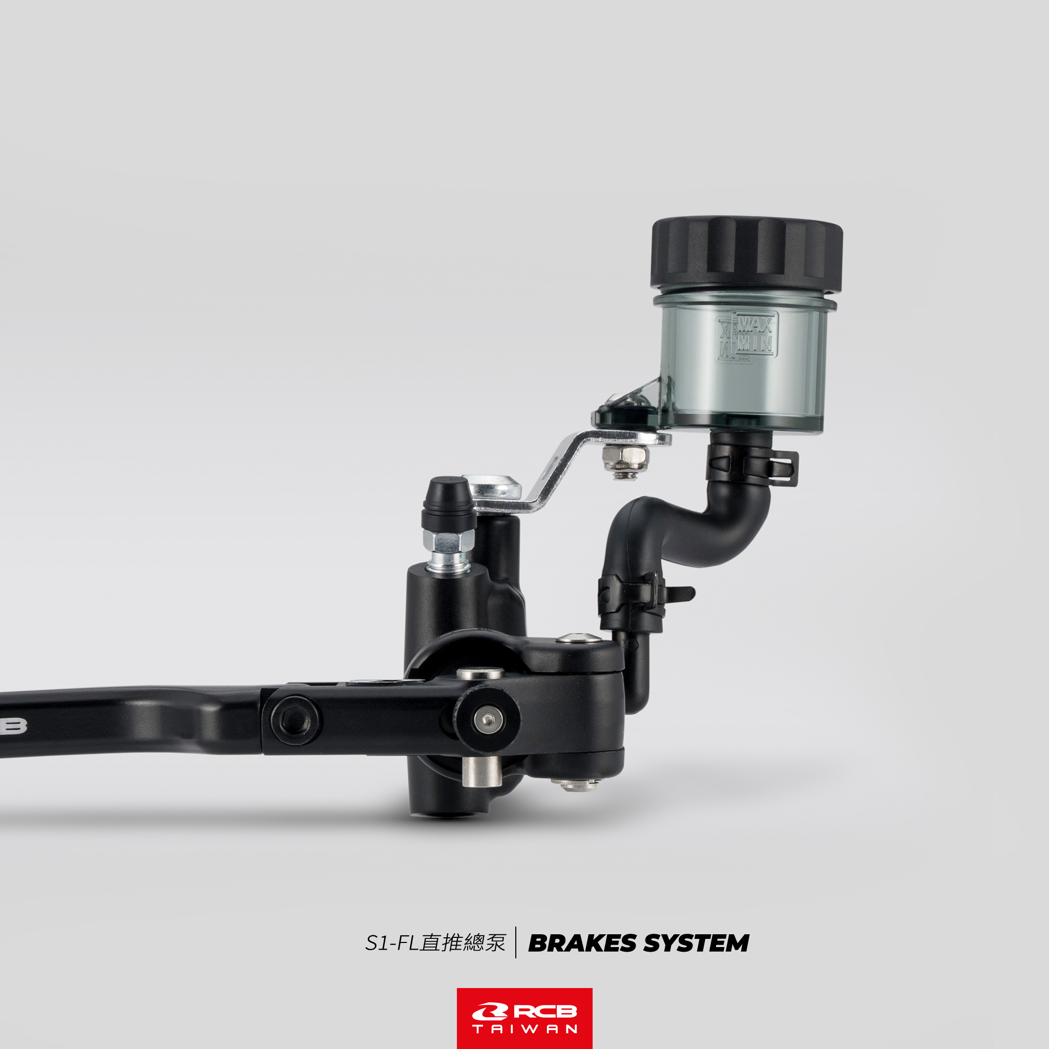 中階款 S1-FL直推總泵17mm 右