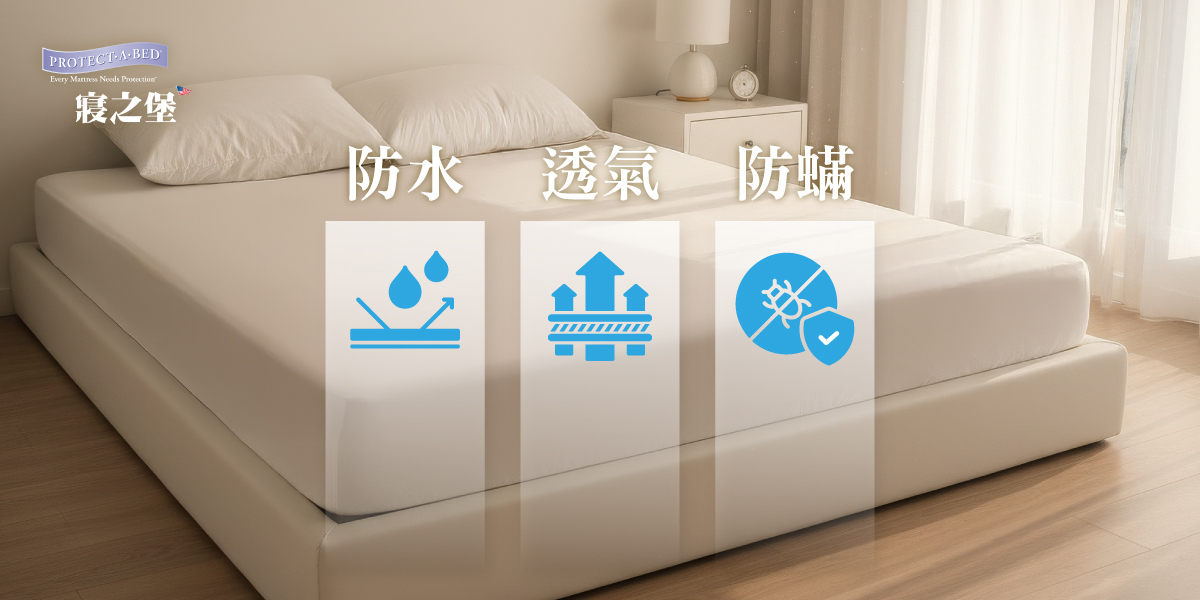 寵物保潔墊優點