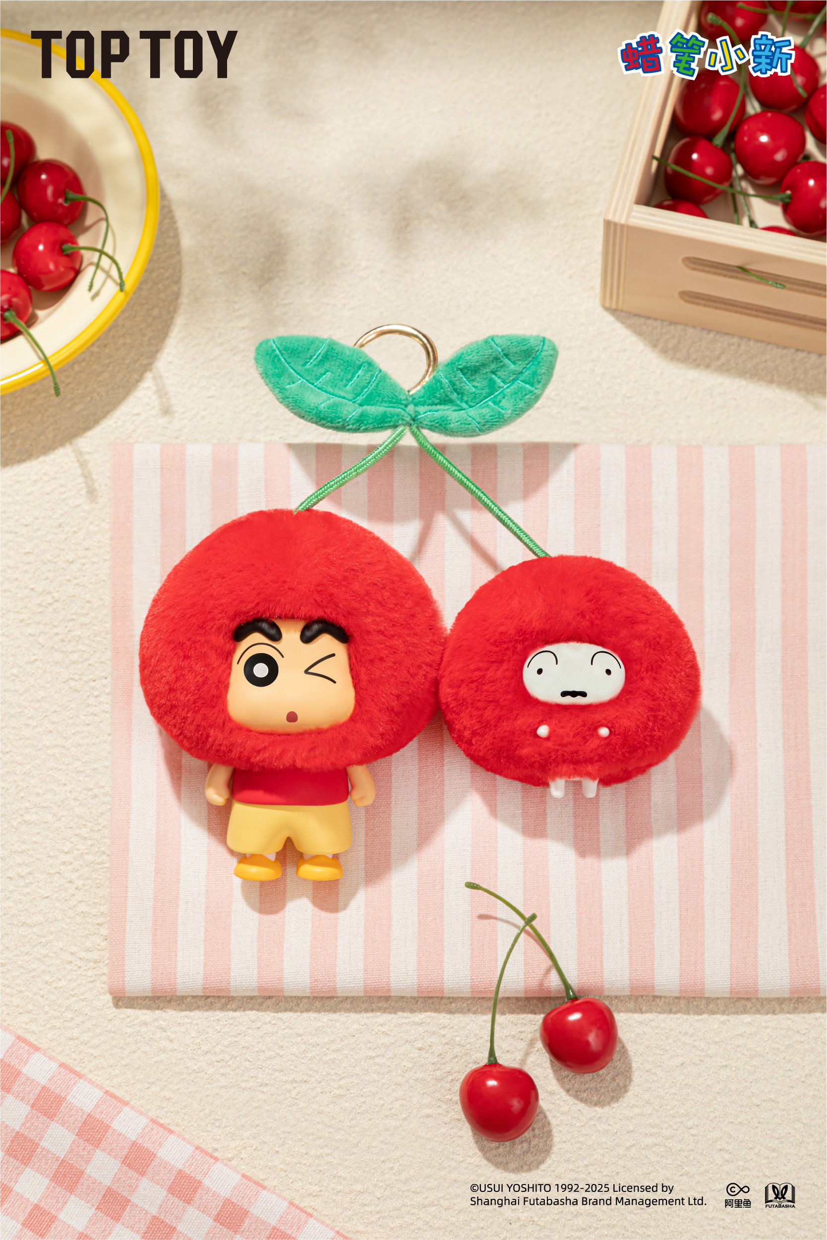 蠟筆小新水果小屋毛絨吊飾 [單盒]