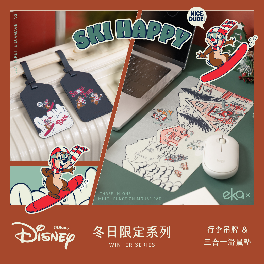 聖誕,冬天,冬日,行李吊牌,三合一,滑鼠墊